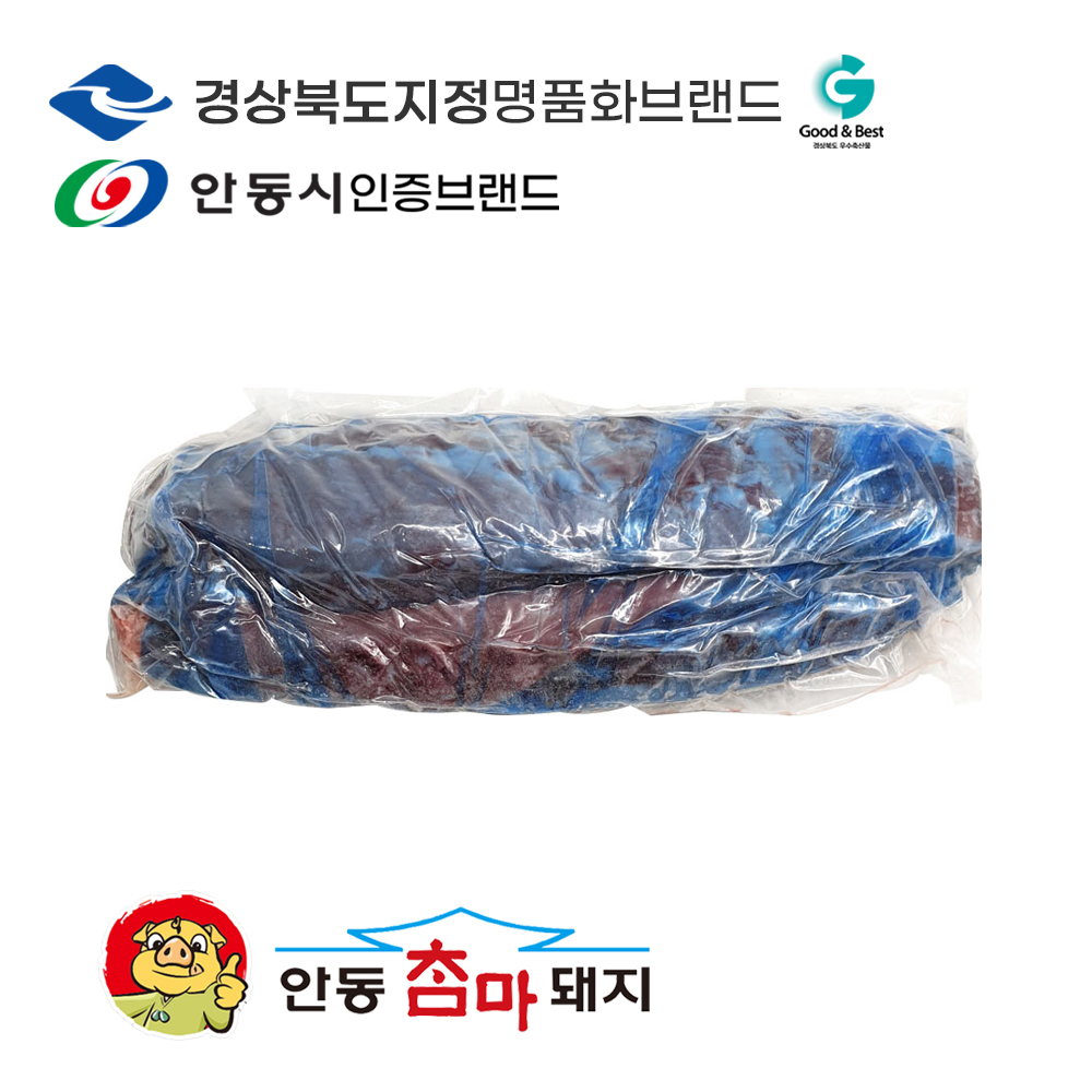 [안동참마돼지]등갈비 - 국내산