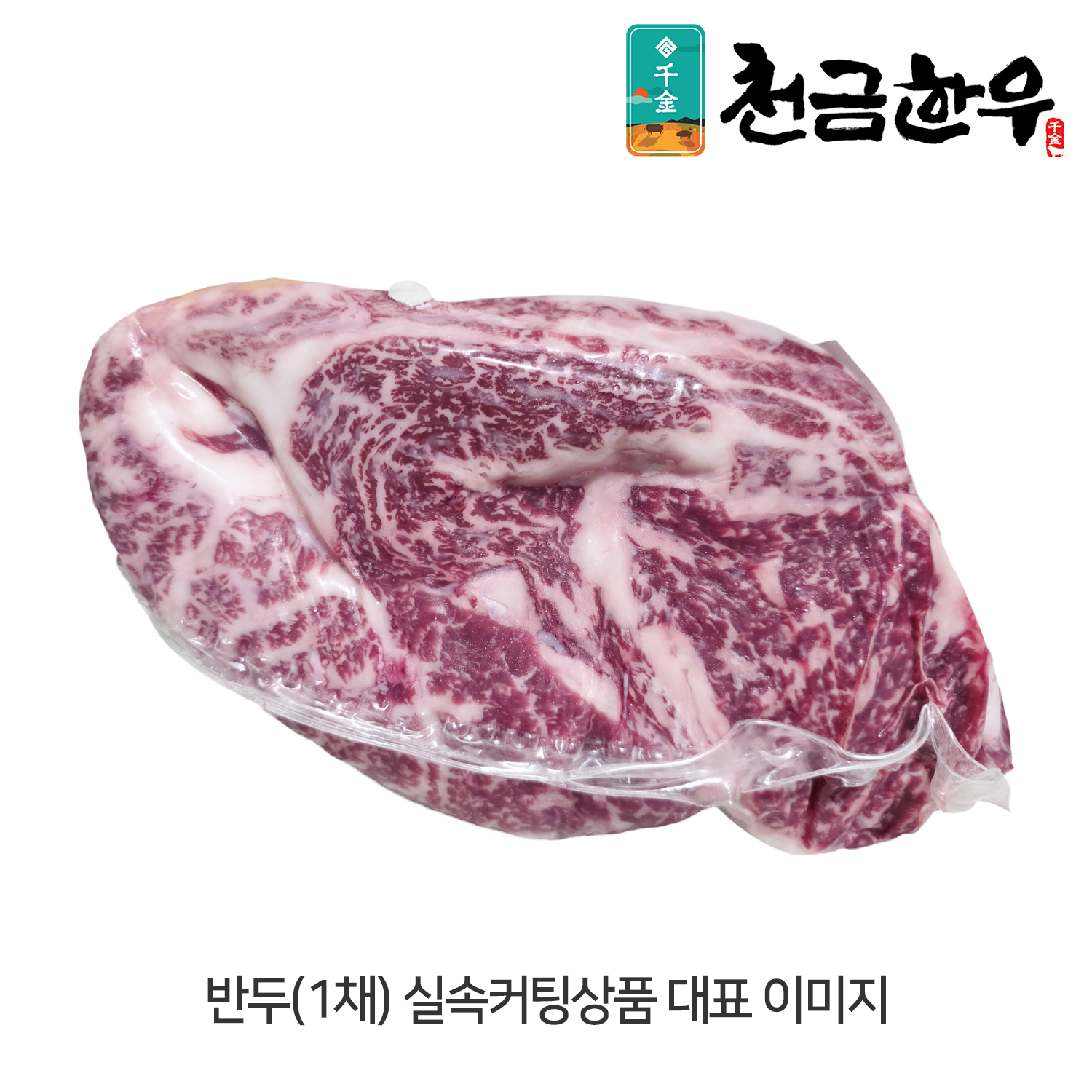 썸네일 2