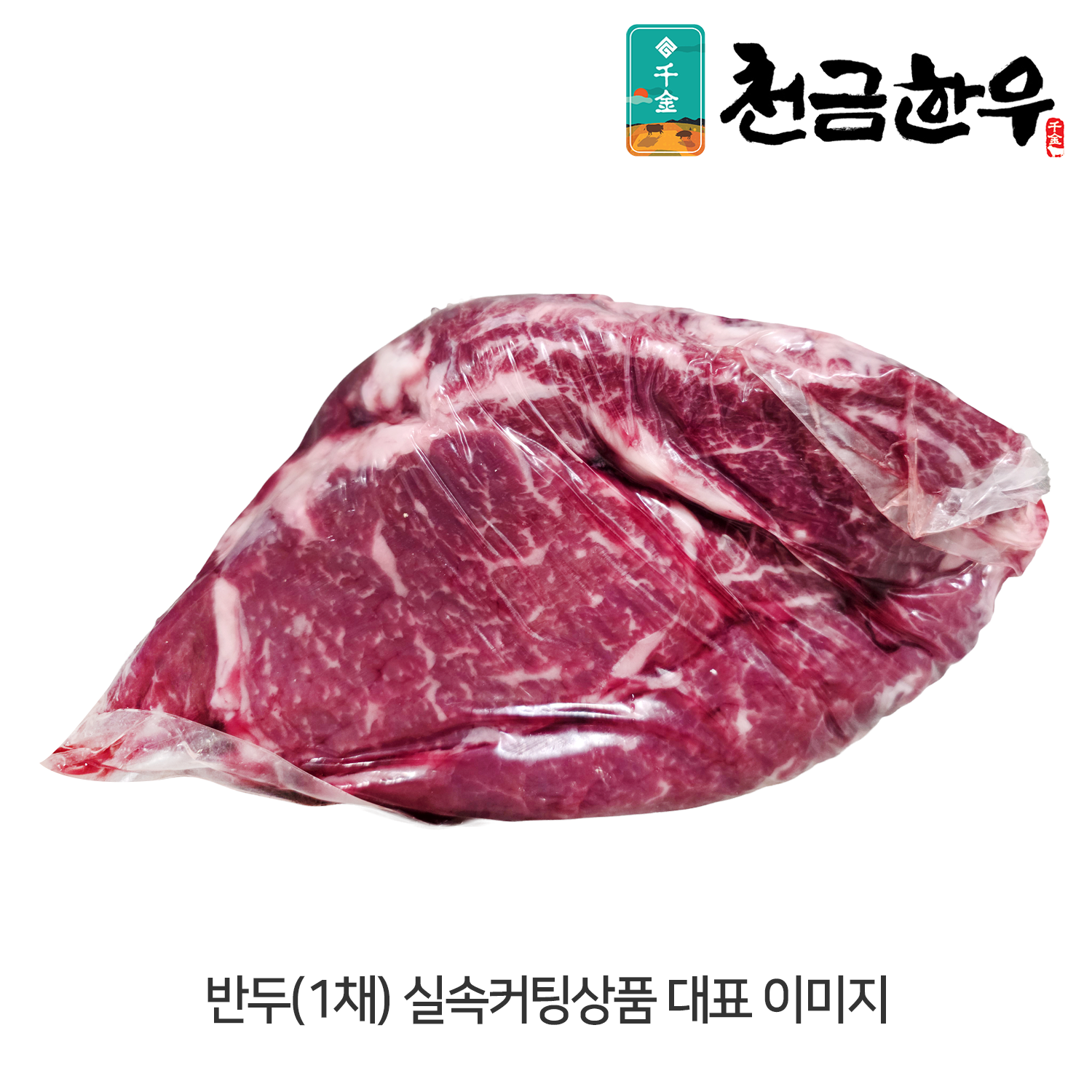 썸네일 3