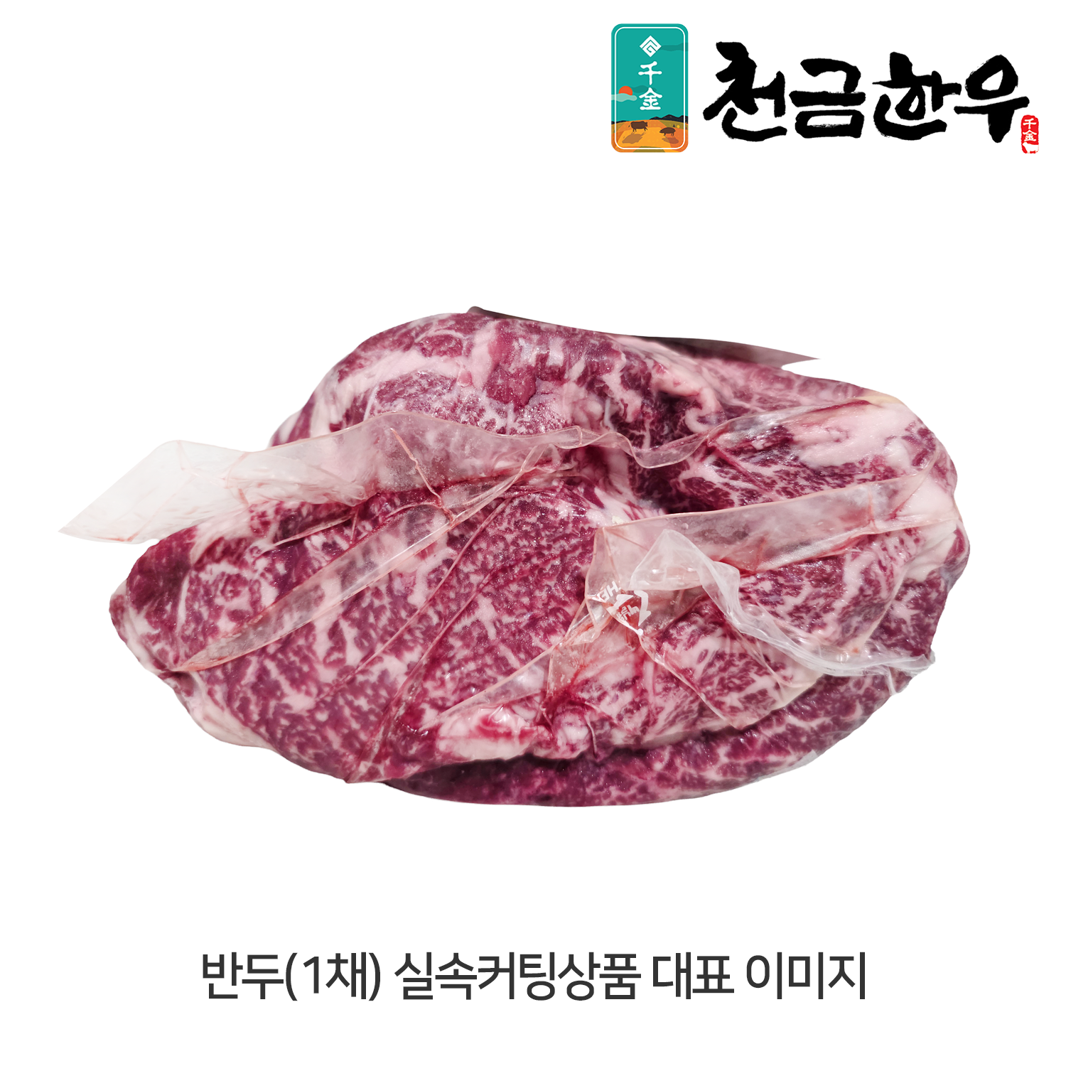 썸네일 3