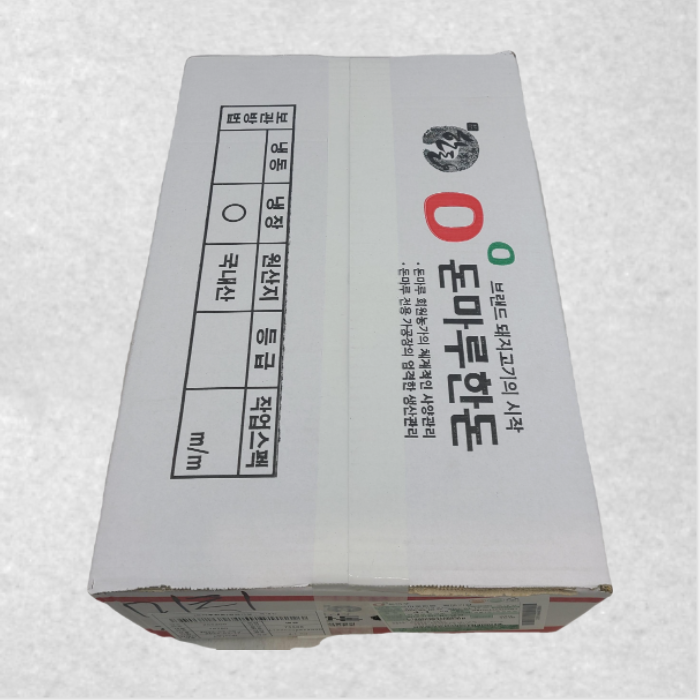썸네일 7