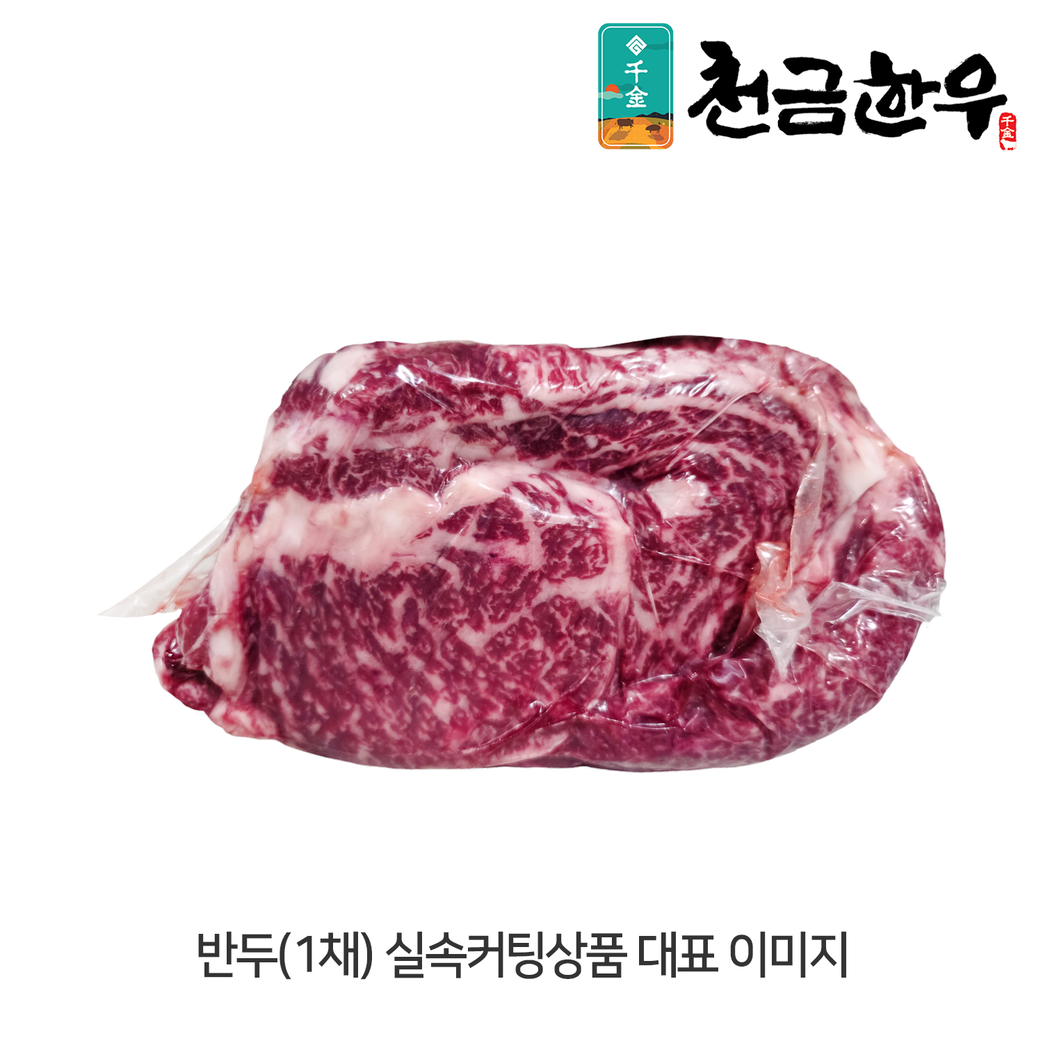 썸네일 3