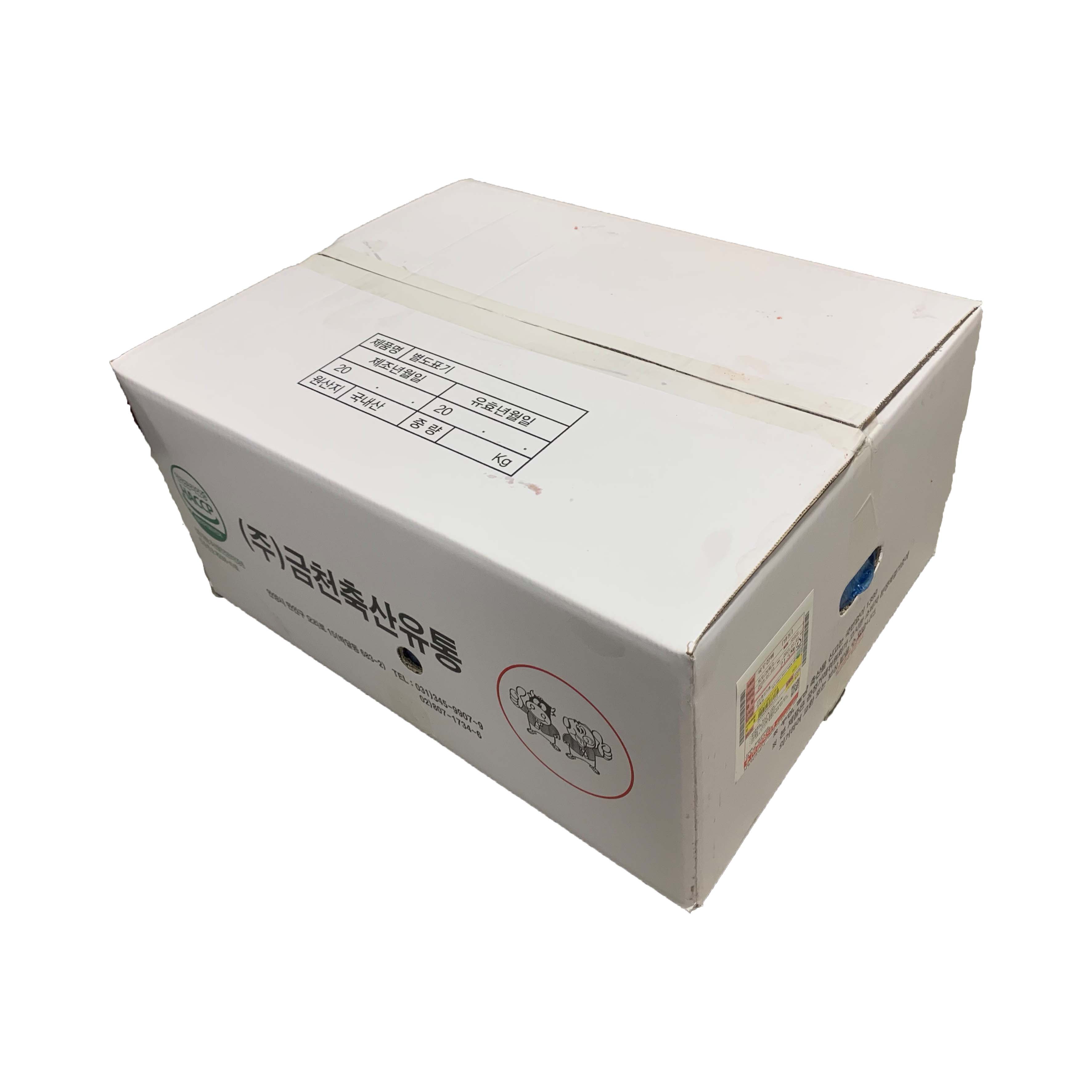 [천금육우]사골(1/2/3등급) - 2 등급 / 국내산