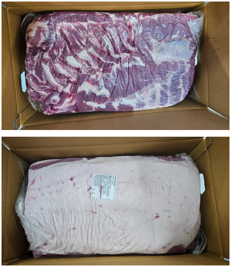 [농협안심한돈]삼겹살 - 국내산