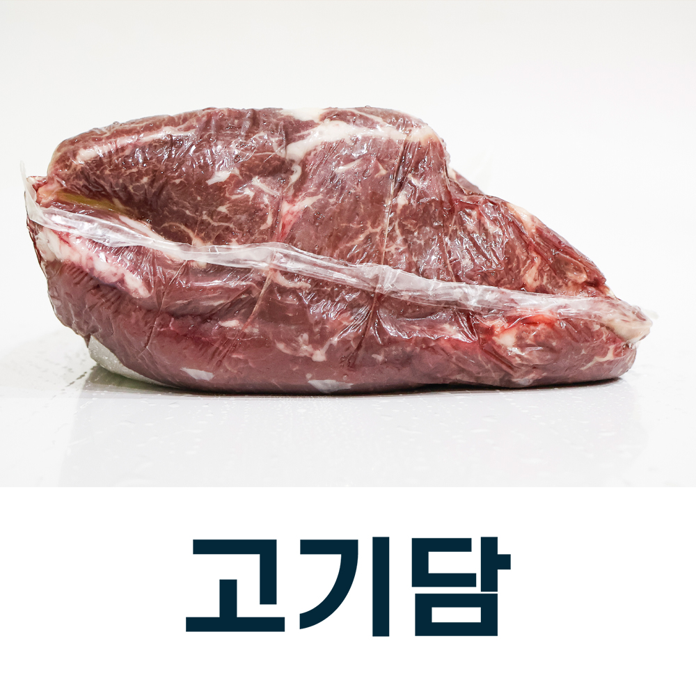 썸네일 3