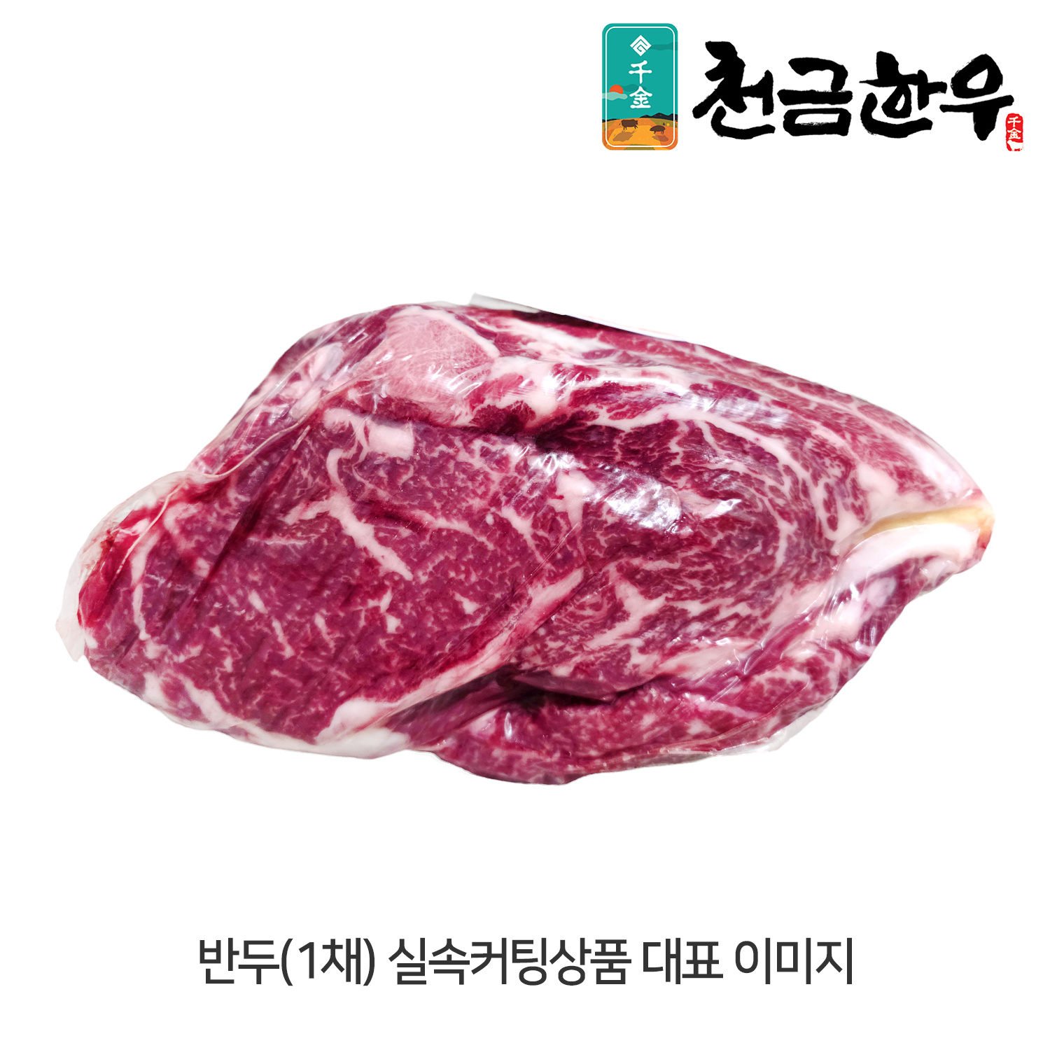 썸네일 3
