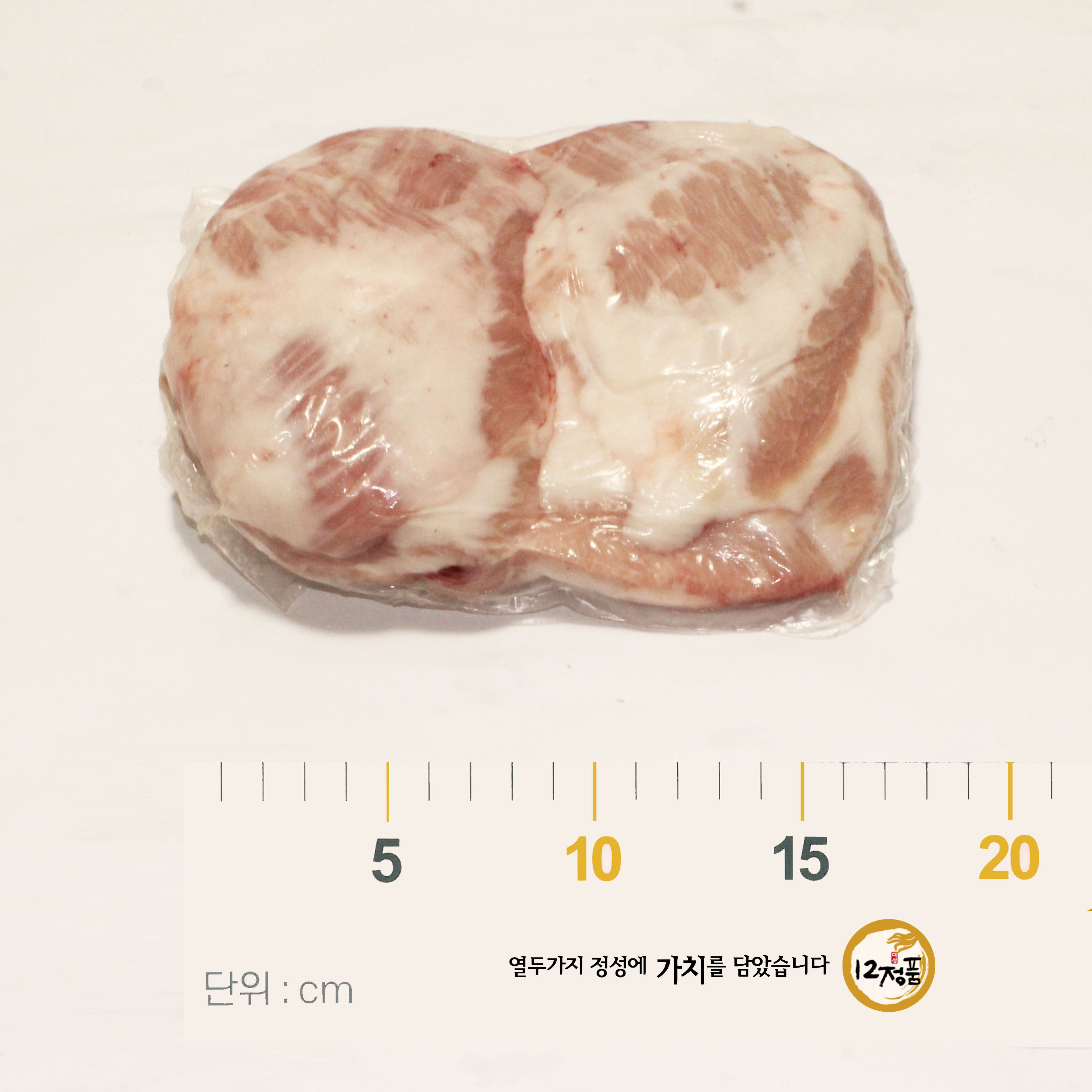 [12정품]항정살 - 국내산