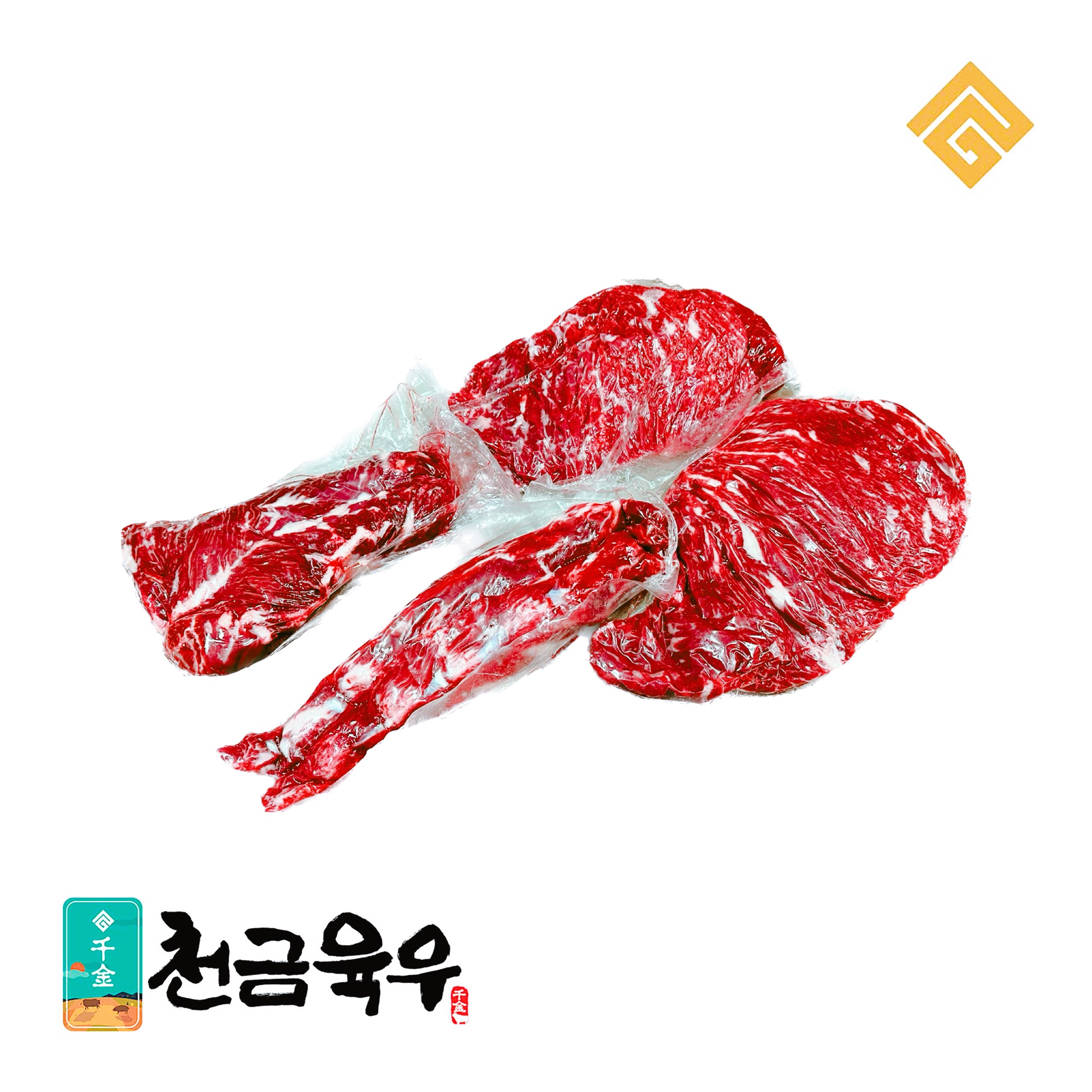 썸네일 2