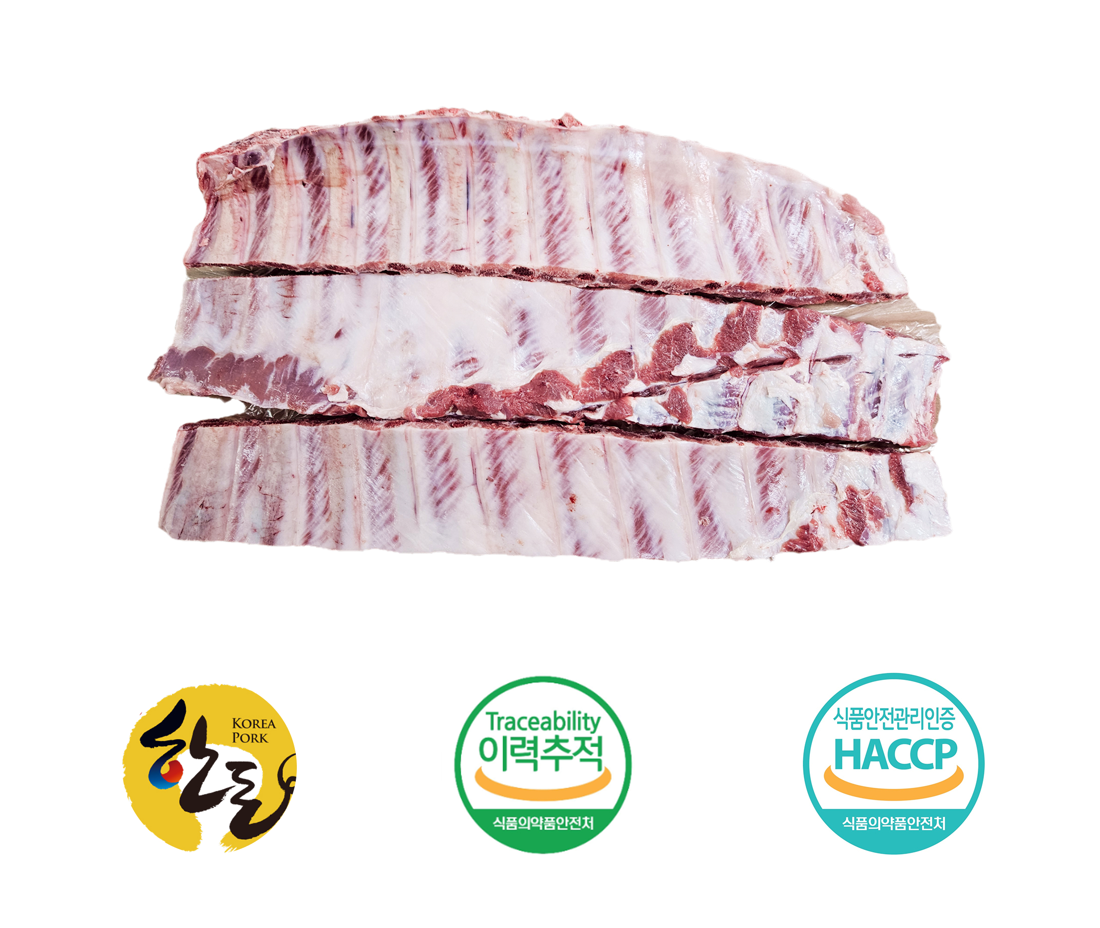 [샤보렌]등갈비(모돈) - 국내산