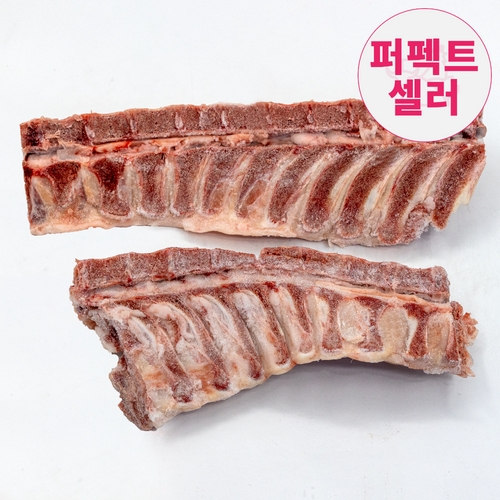 [몬트락제주(무항)]등뼈(등뼈+목뼈) - 국내산