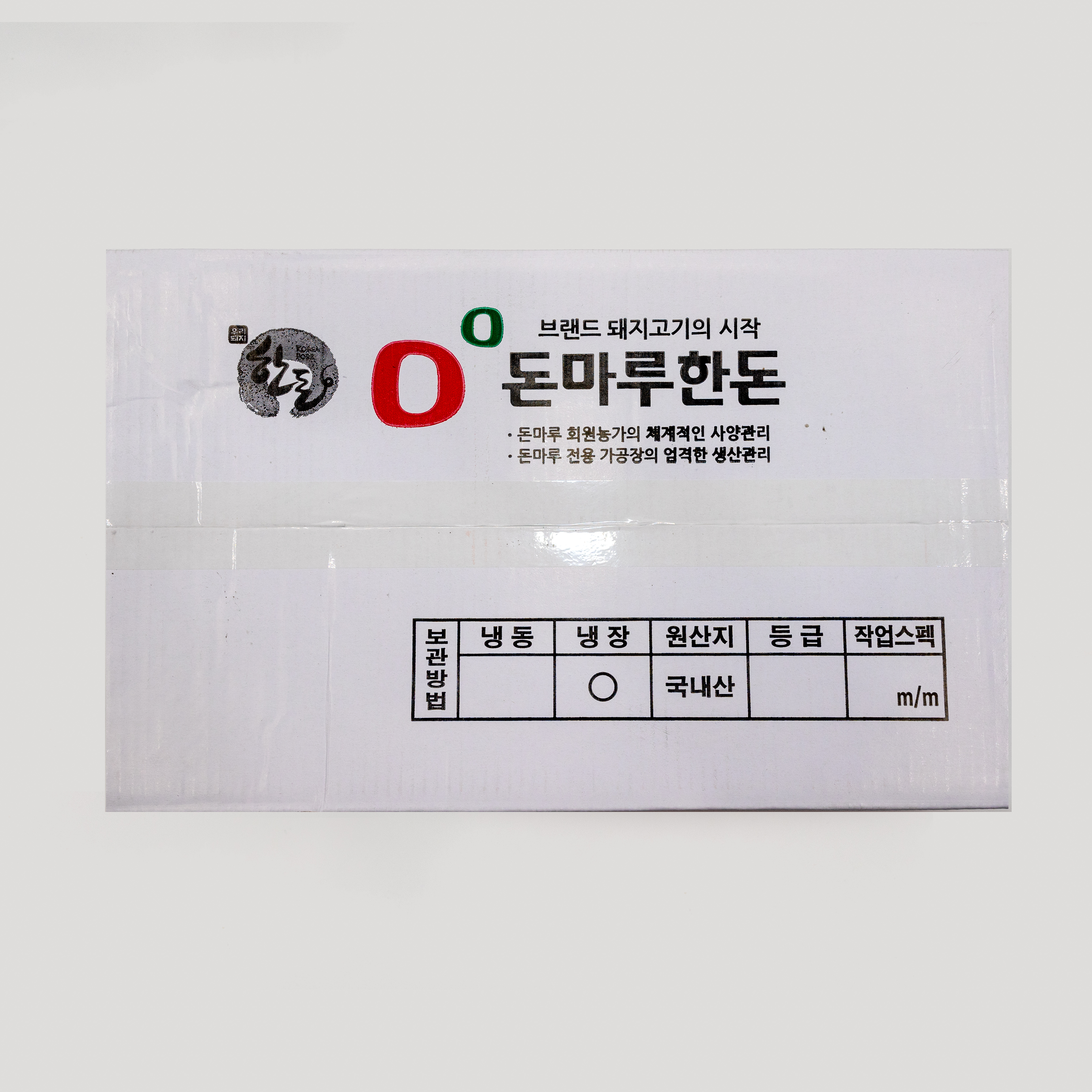 썸네일 7