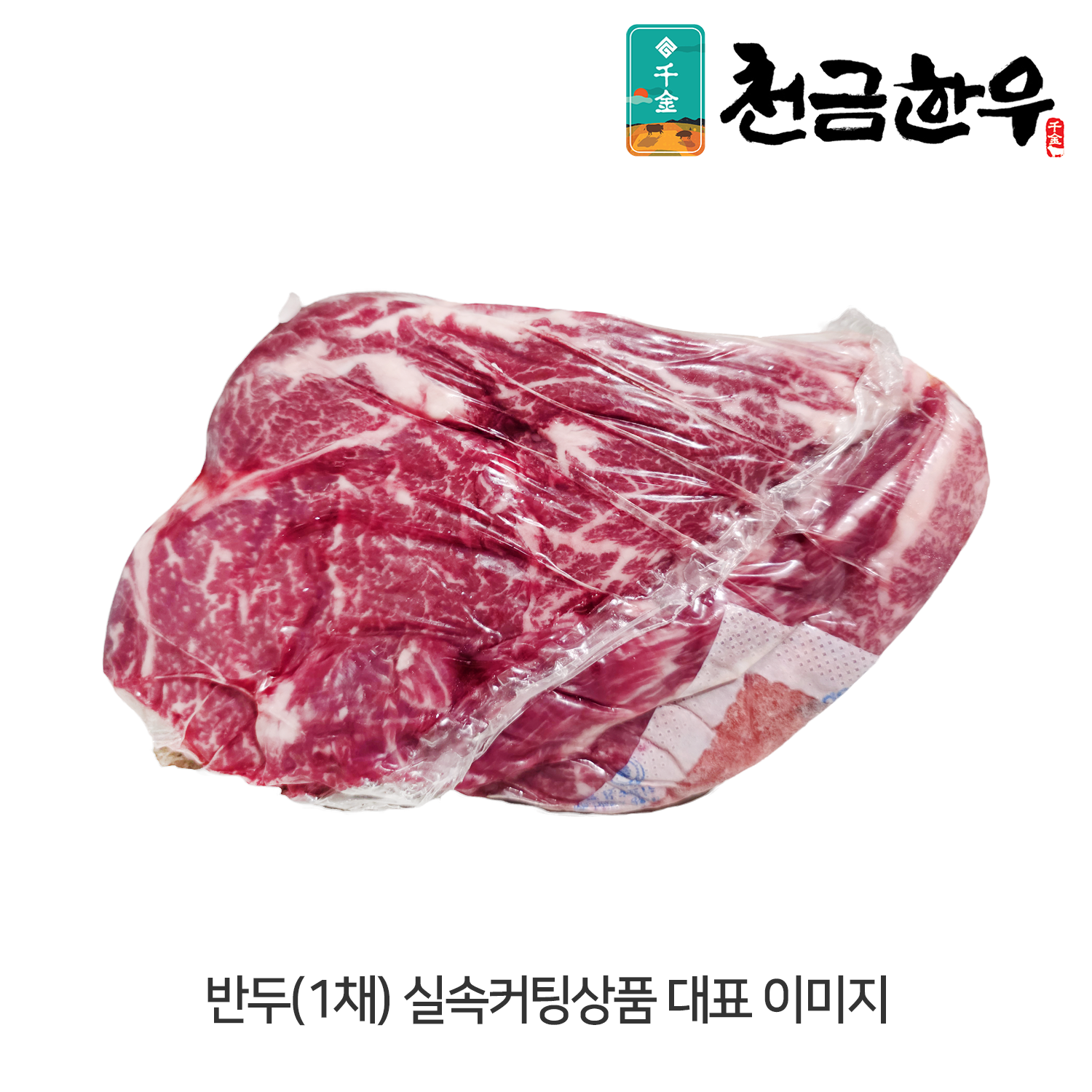 썸네일 2