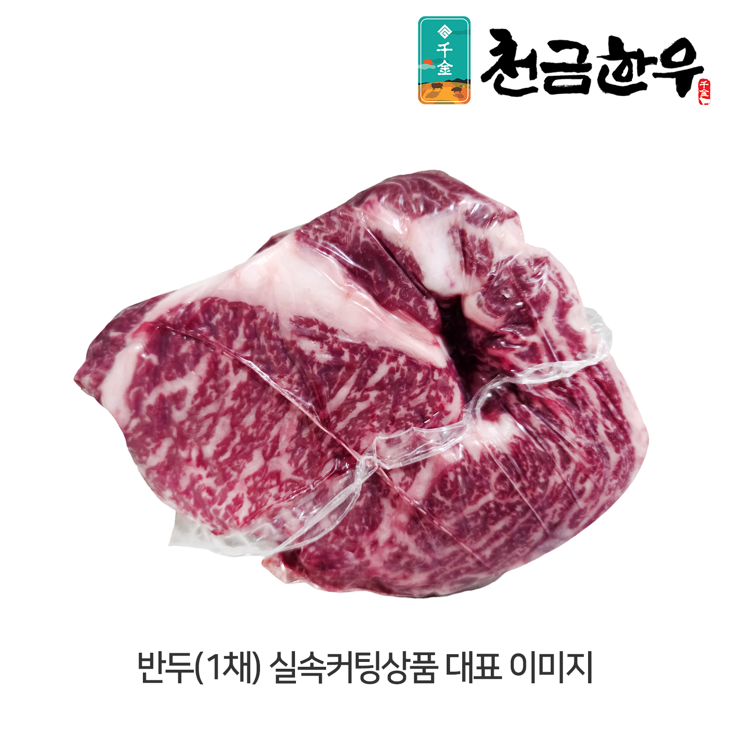 썸네일 2