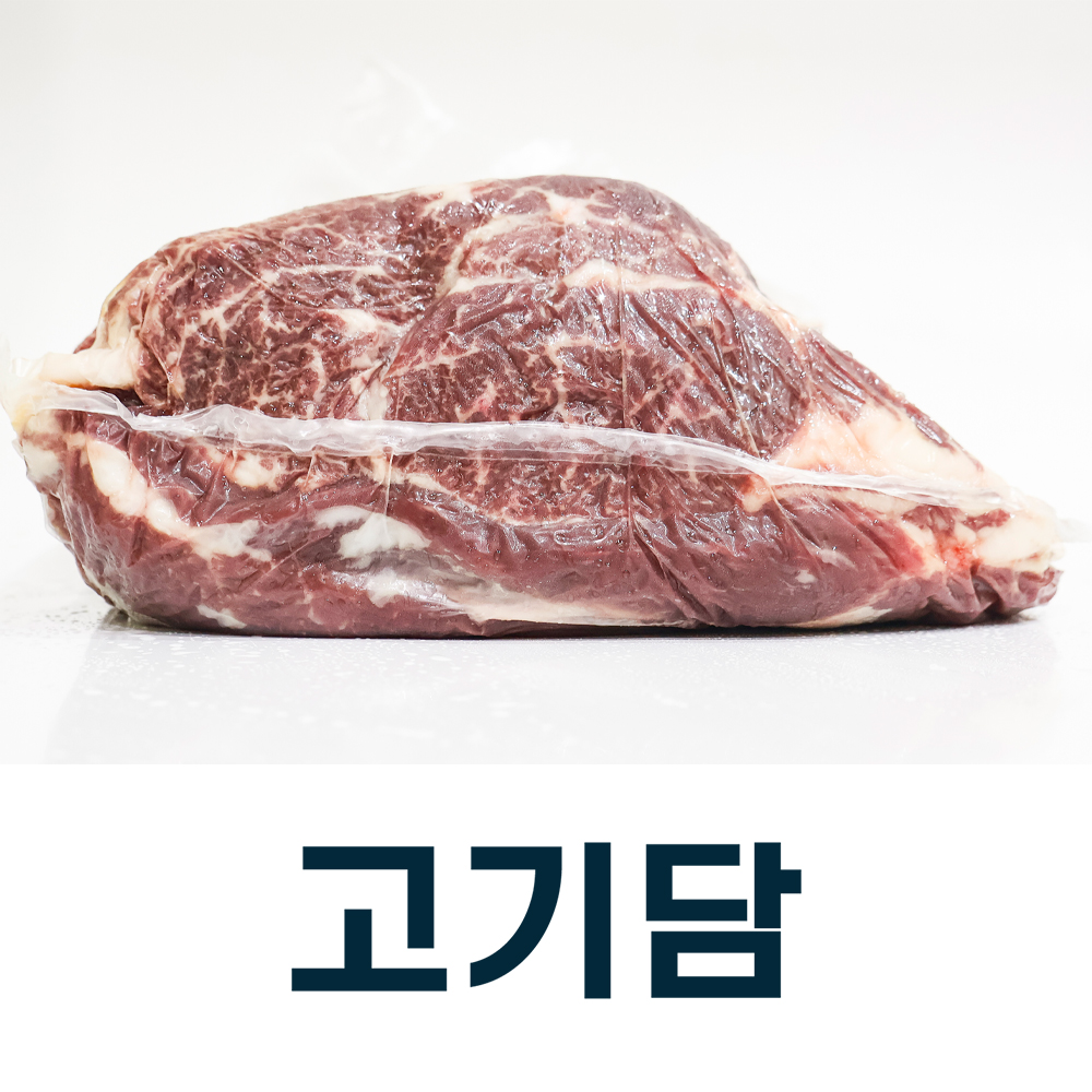 썸네일 3