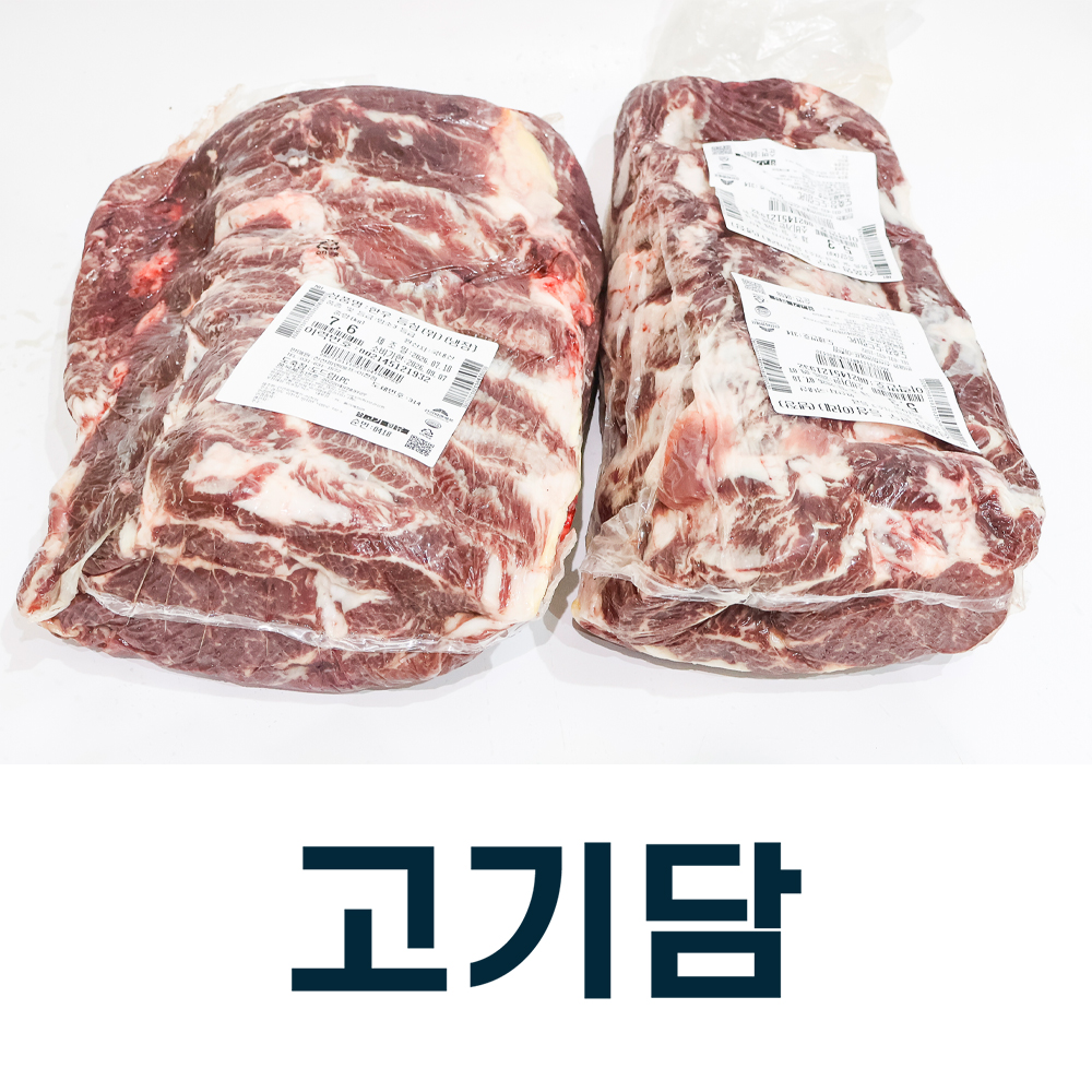 썸네일 2