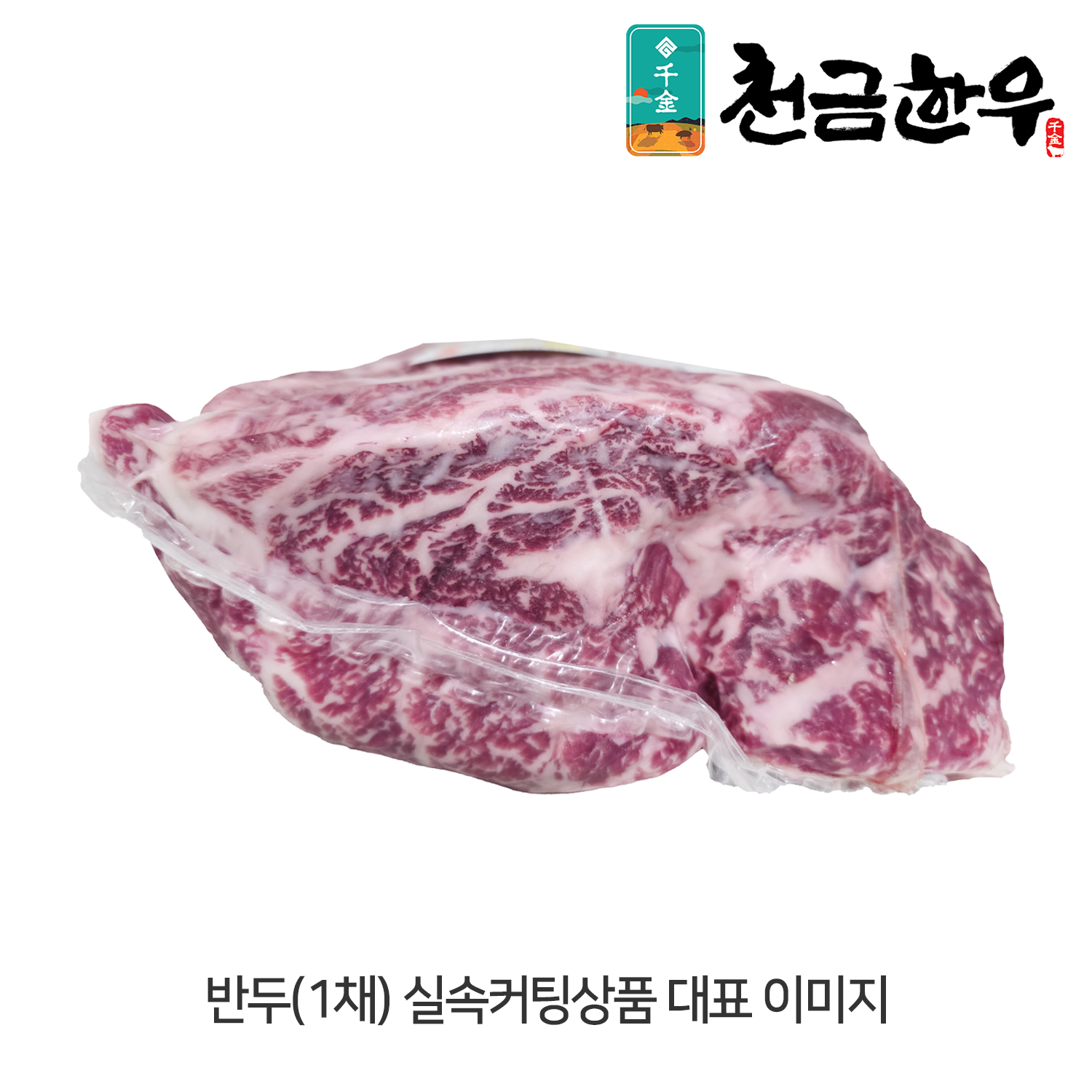 썸네일 3