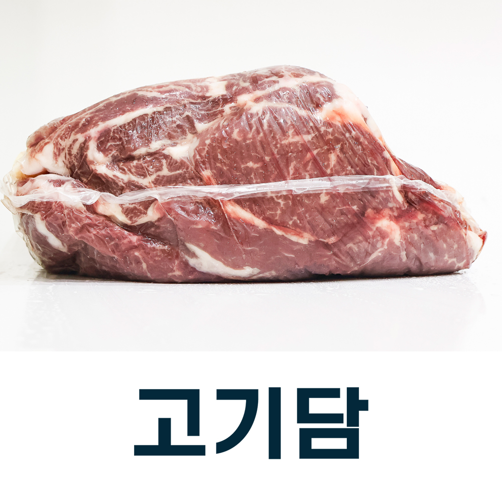 썸네일 3