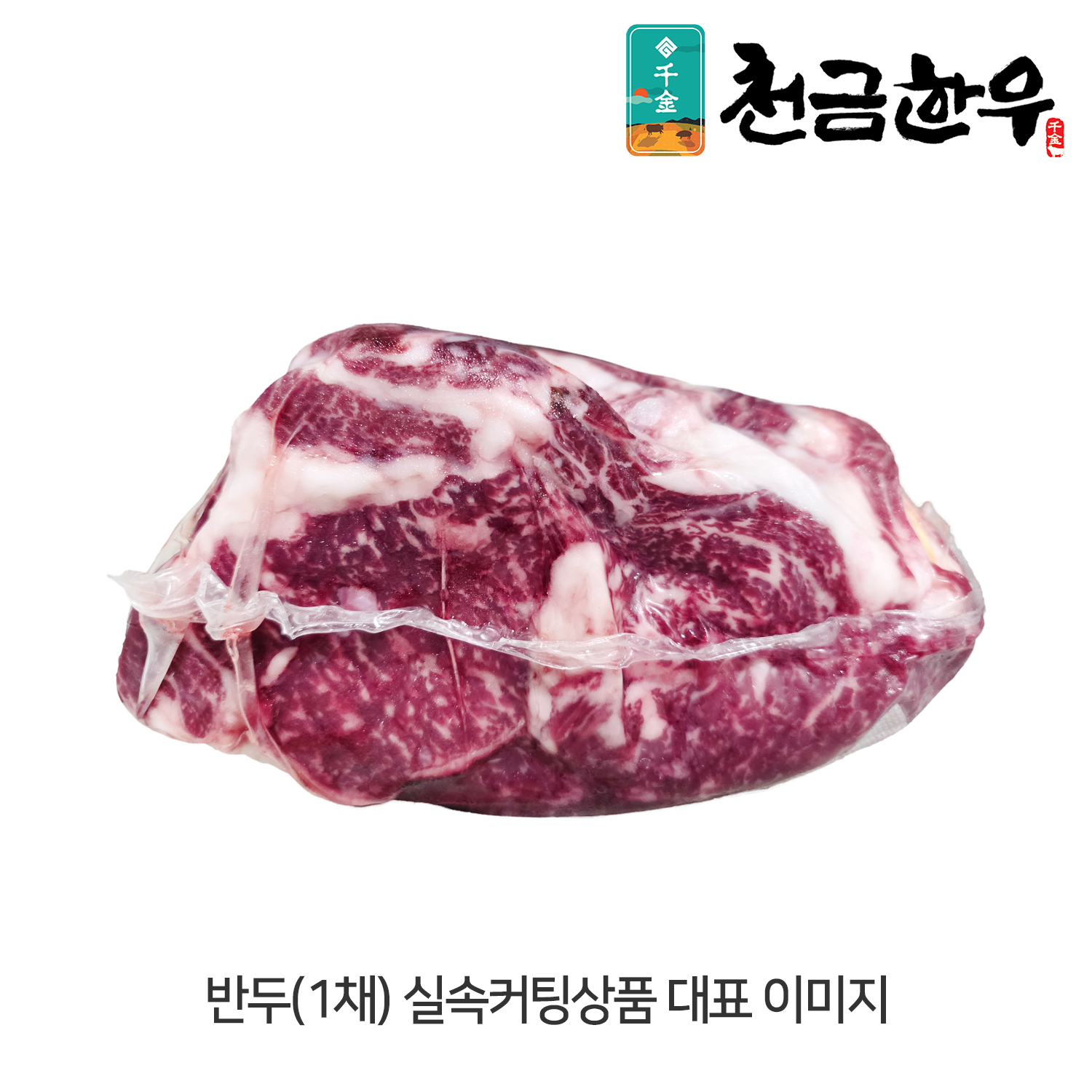 썸네일 3
