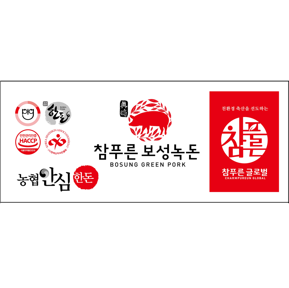 썸네일 2