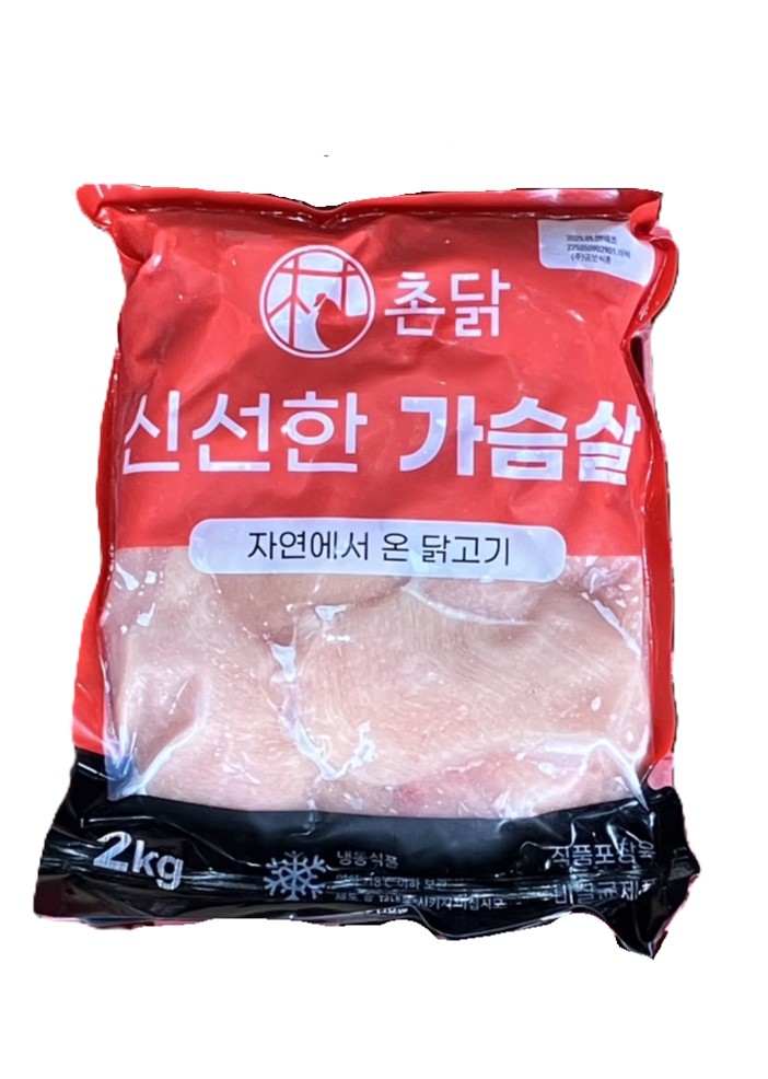 닭가슴살(2kg*6개) - 국내산