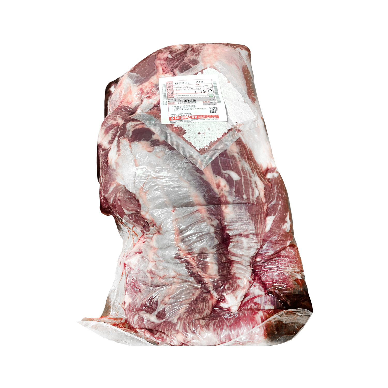 [천금한우]앞다리 - 1+ 등급 / 국내산