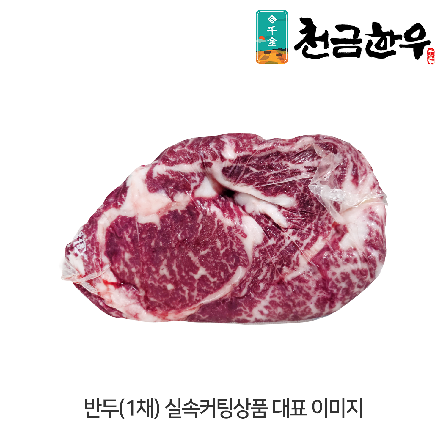 썸네일 3