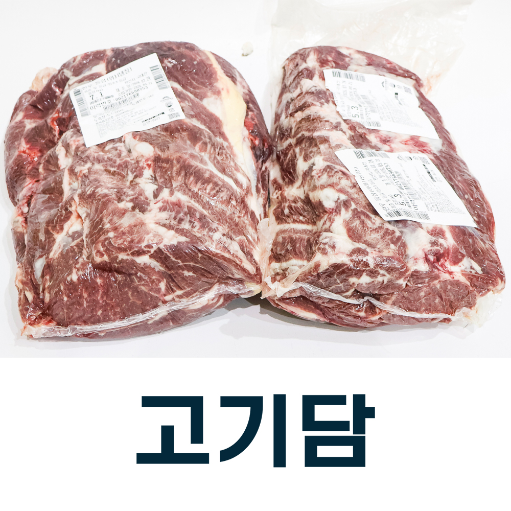 썸네일 2