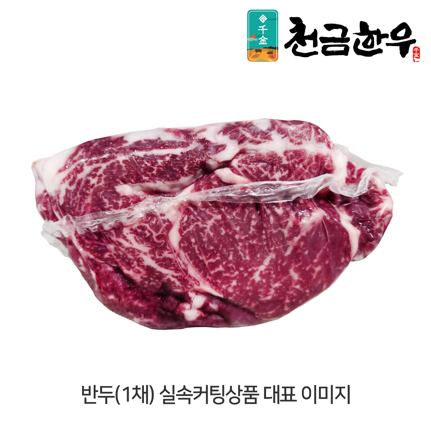썸네일 3