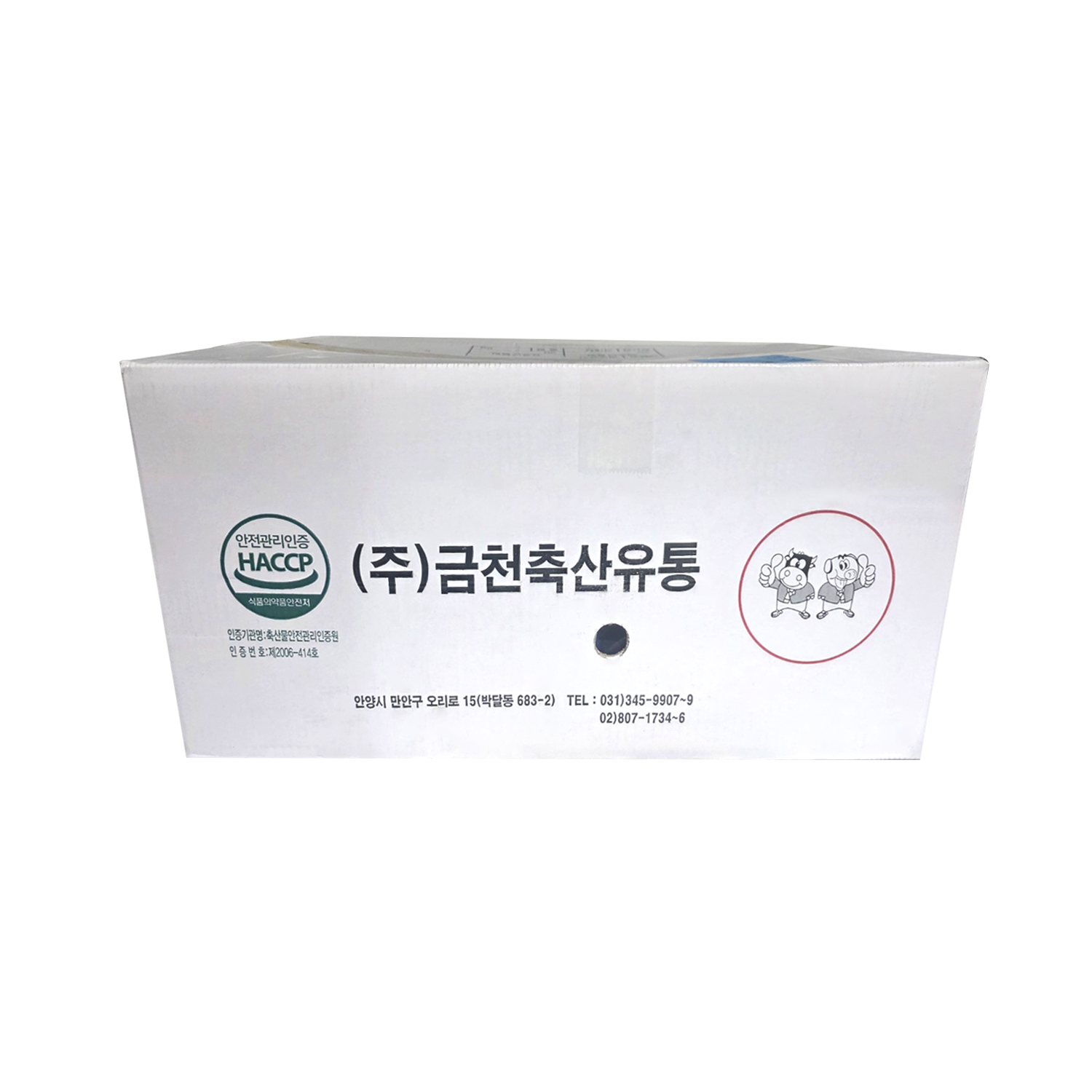 썸네일 3