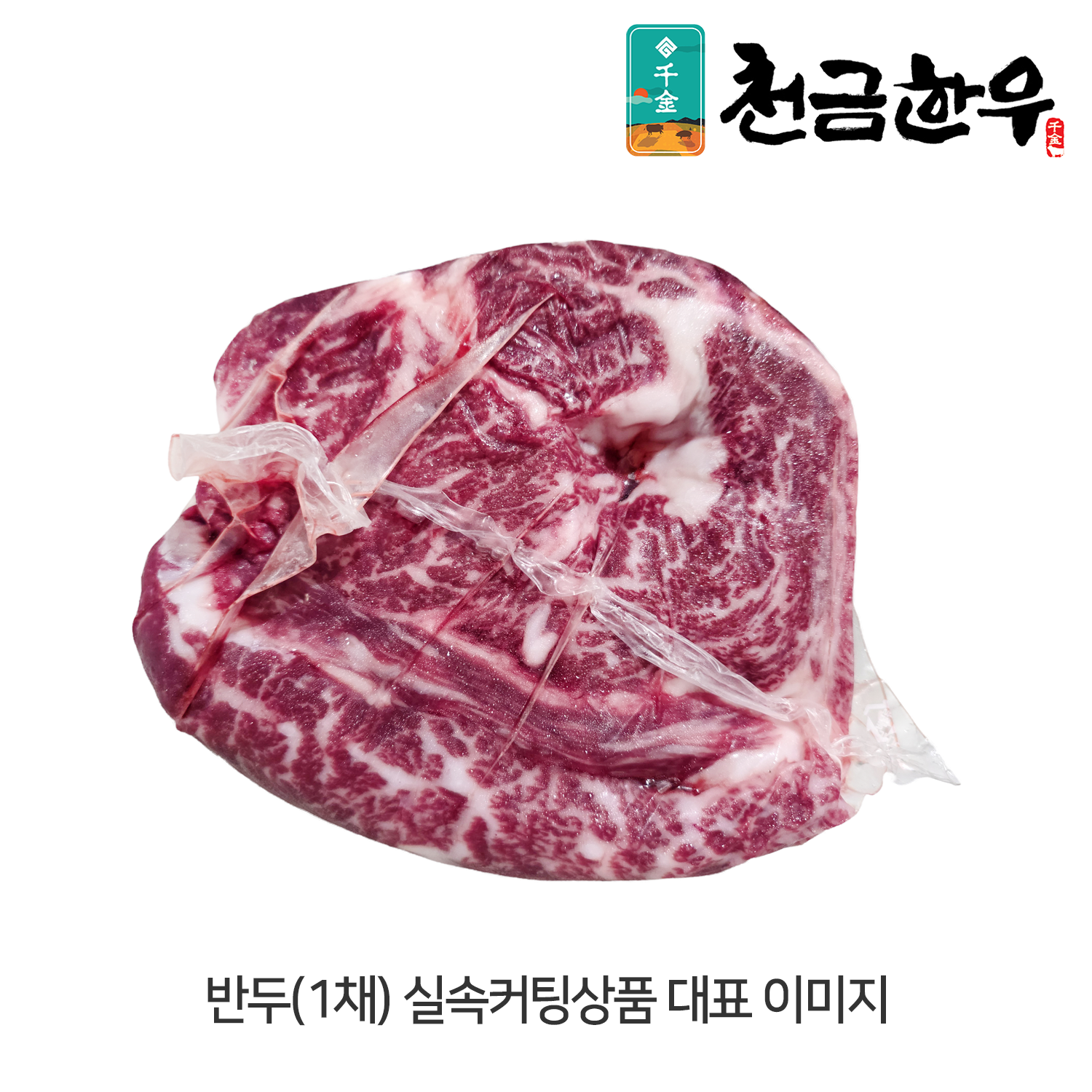 썸네일 2