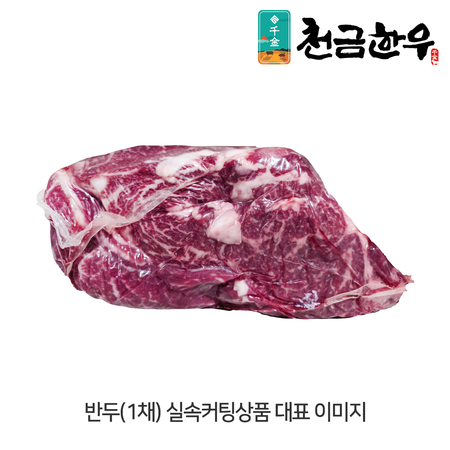 썸네일 3