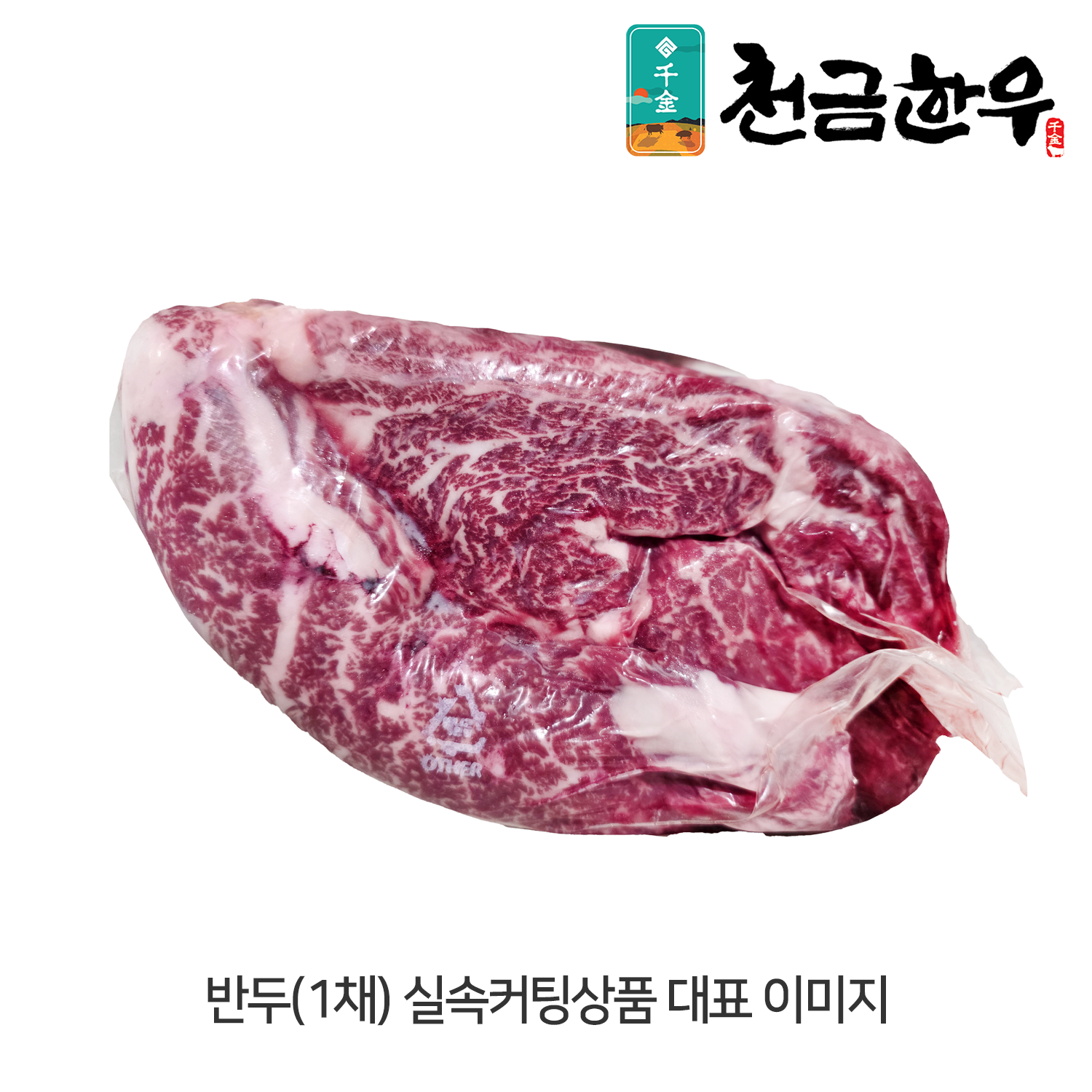 썸네일 3