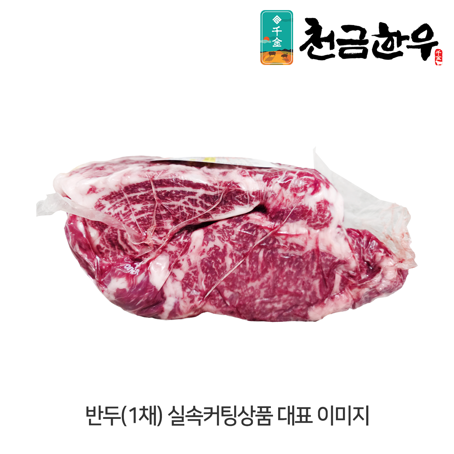 썸네일 3