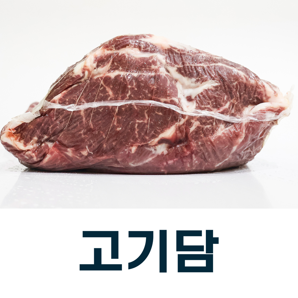 썸네일 3