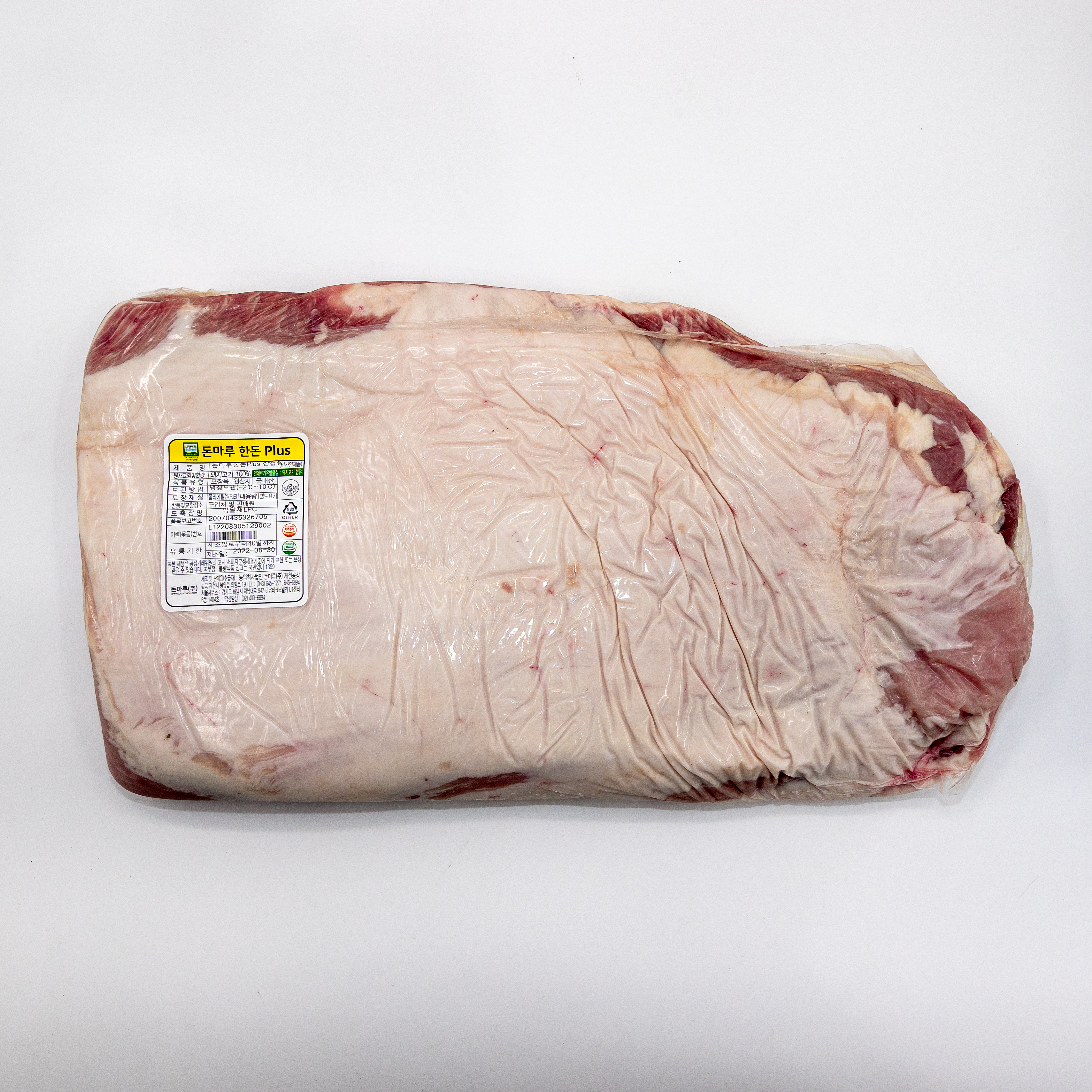 [돈마루한돈]삼겹살 - 국내산