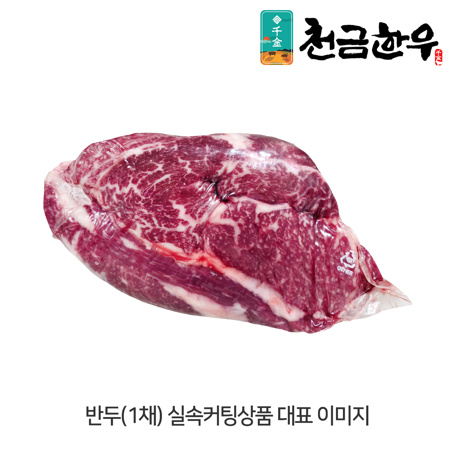 썸네일 3