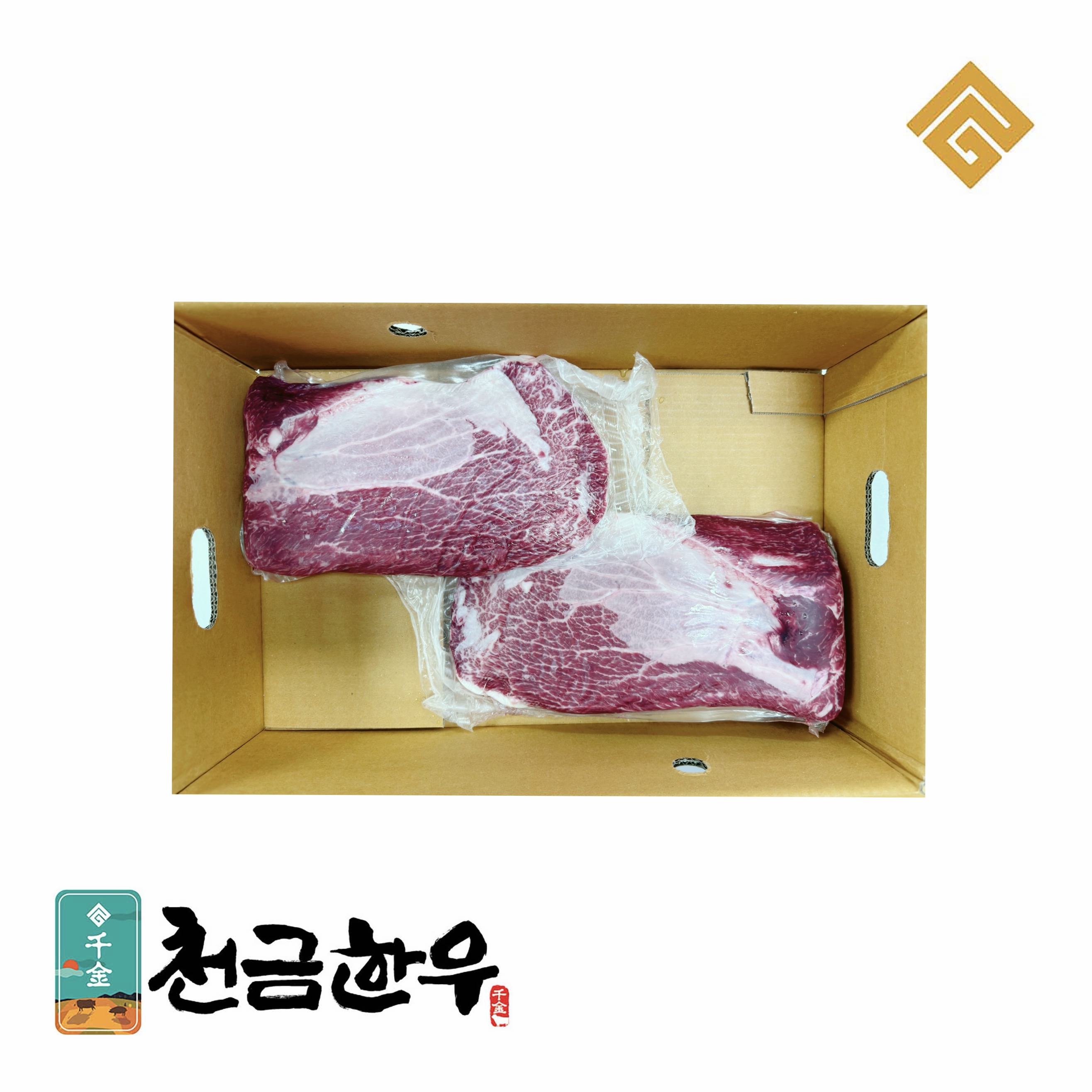 부채살