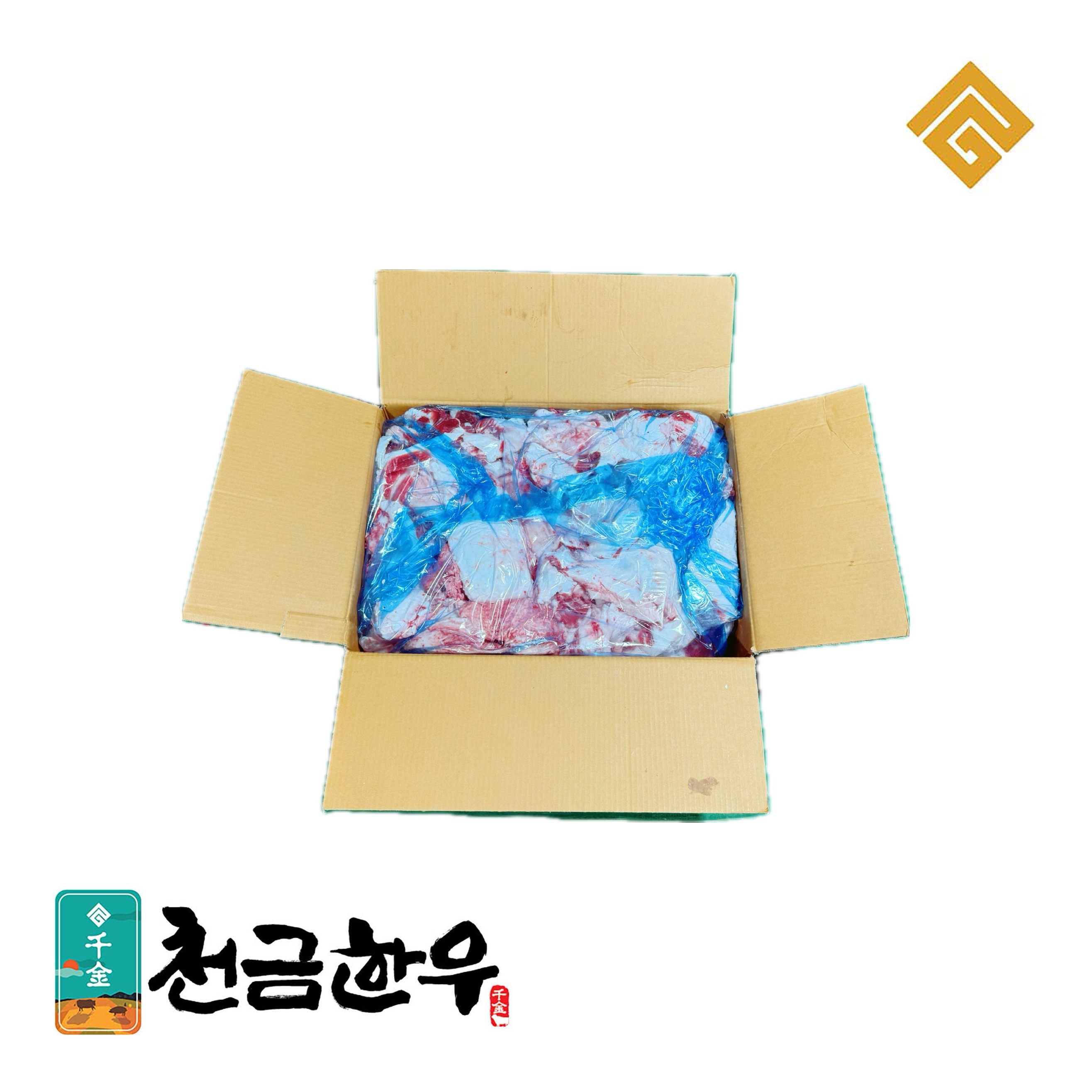 [천금한우]지방 - 국내산
