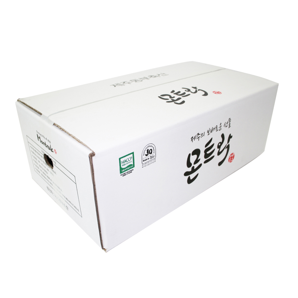 썸네일 3