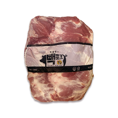 [빽포크]사태(1등급 이상) - 국내산