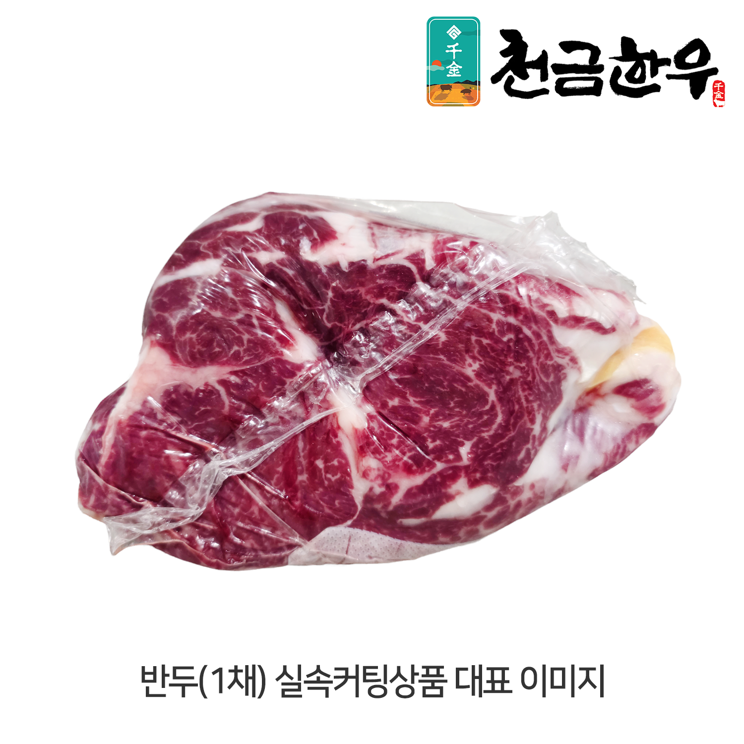 썸네일 2