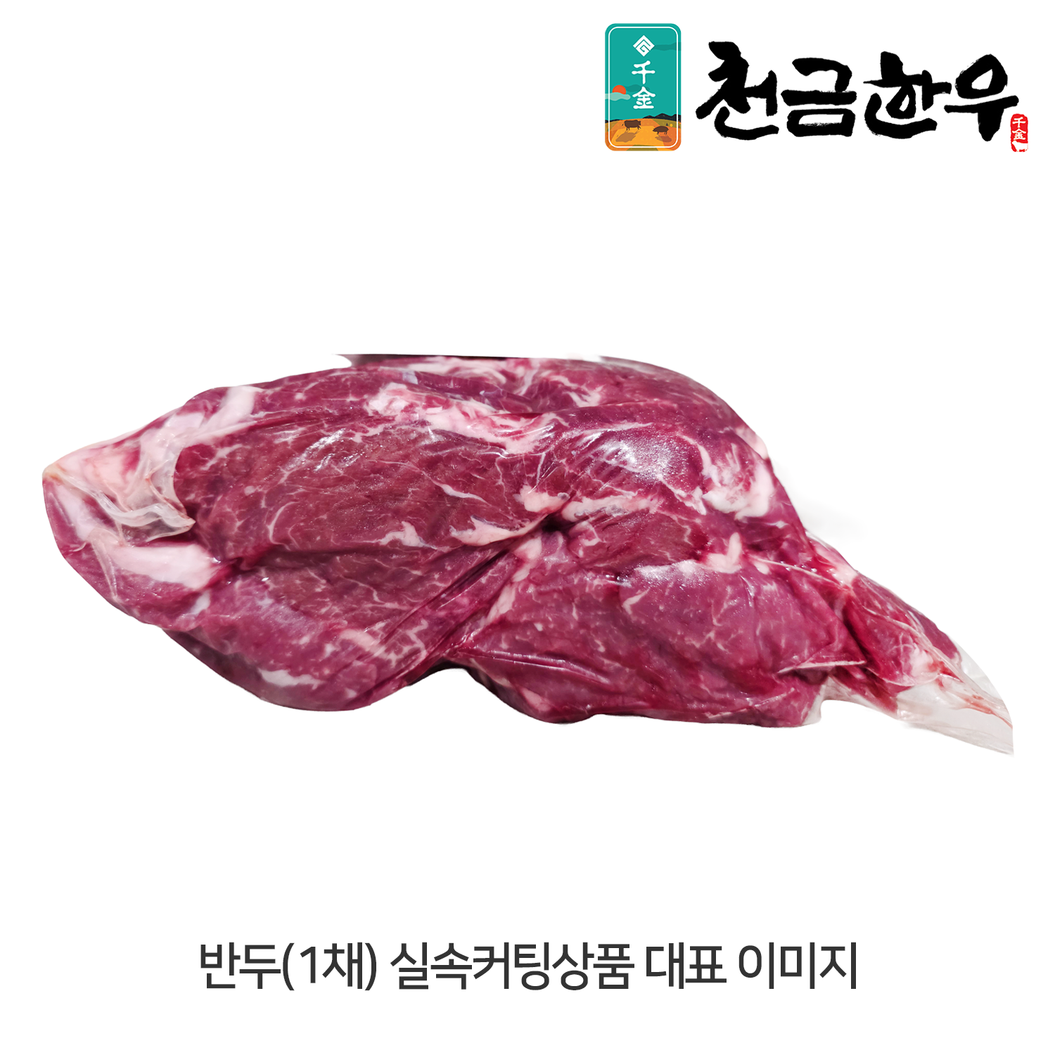 썸네일 3