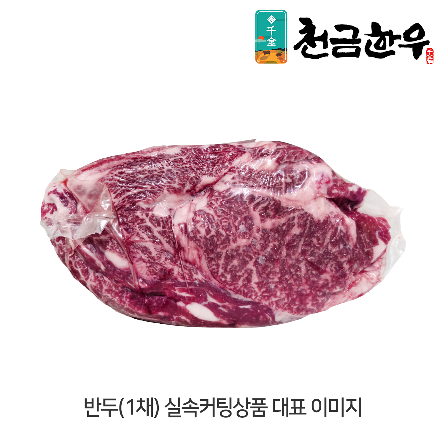 썸네일 3