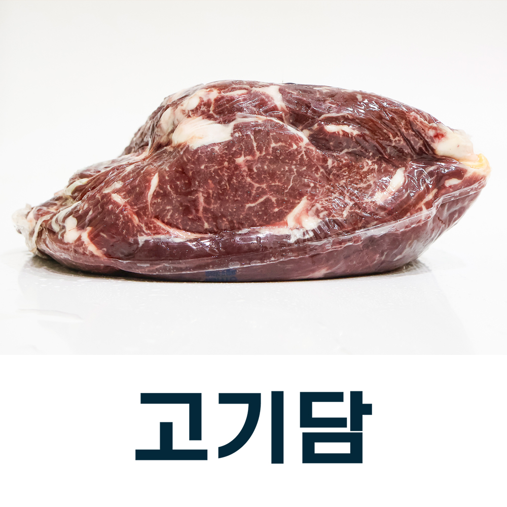 썸네일 3