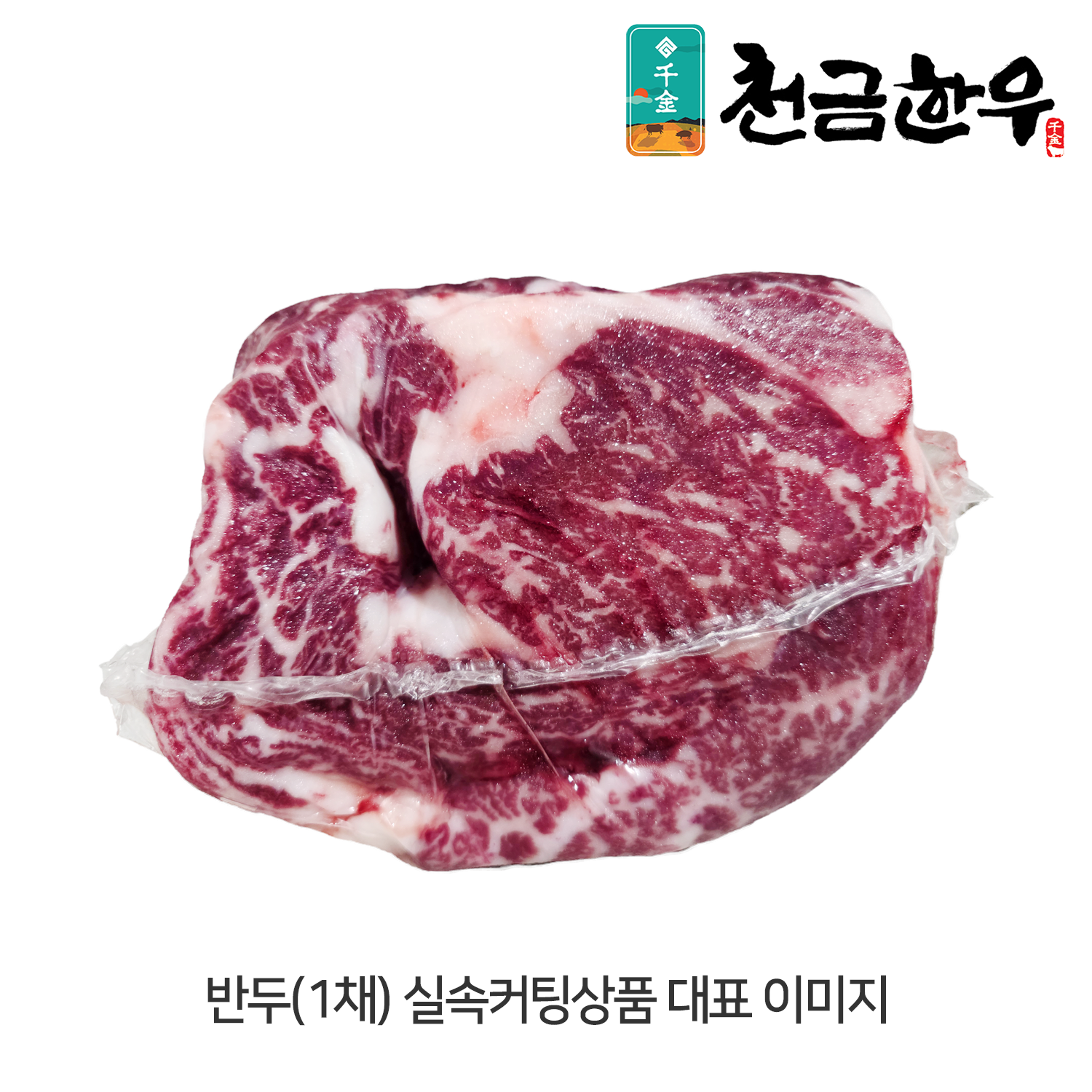 썸네일 2