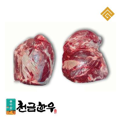 썸네일 2
