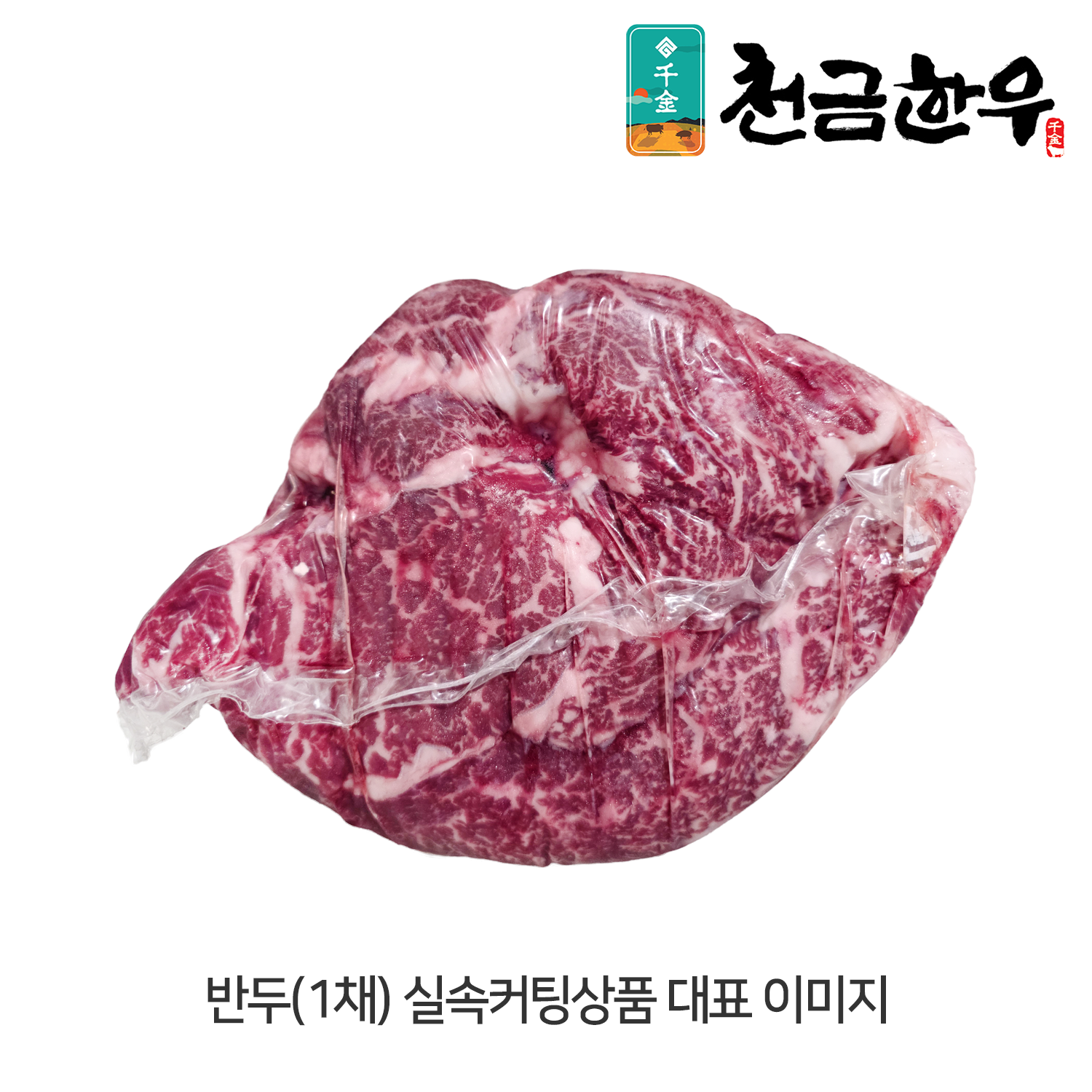 썸네일 2