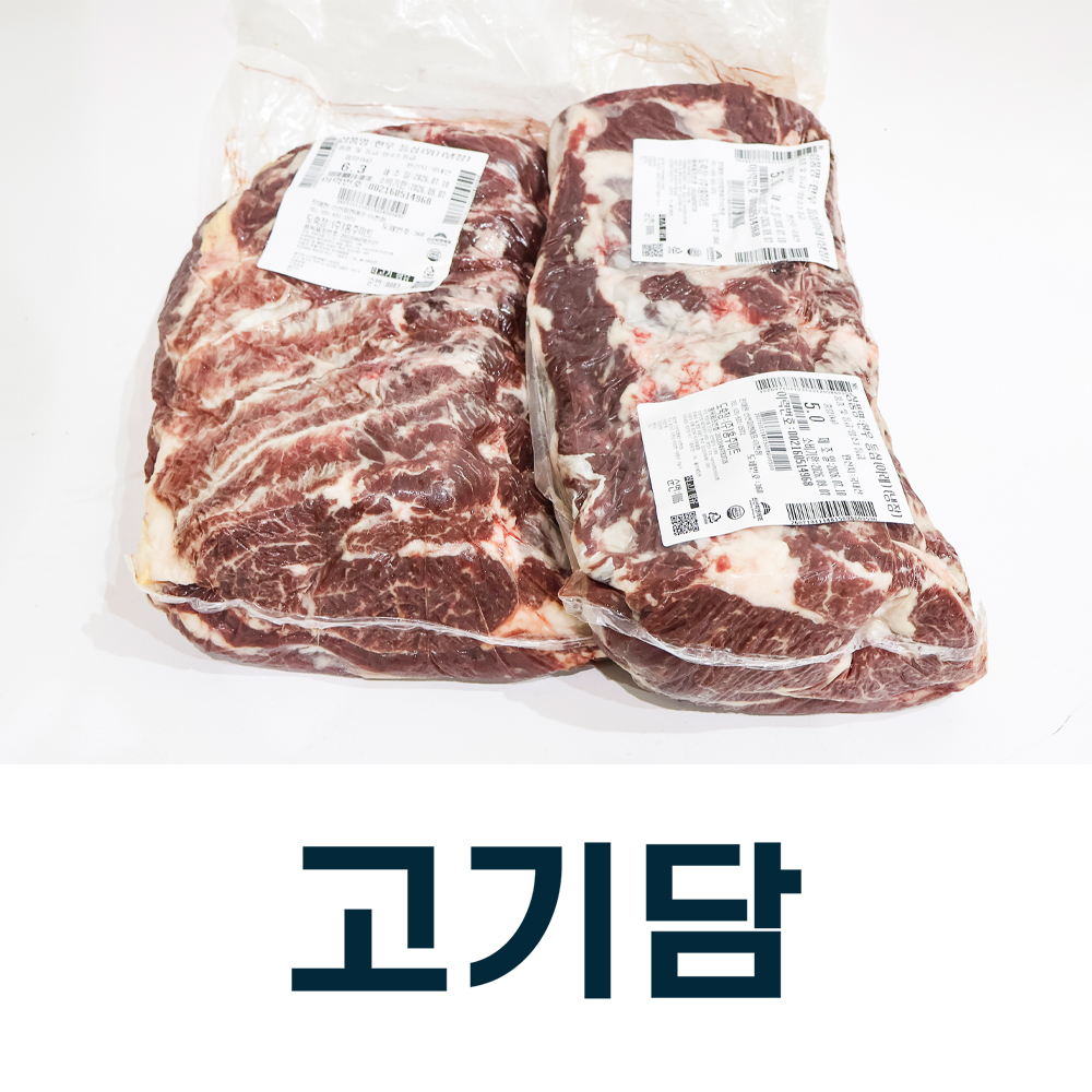 썸네일 2