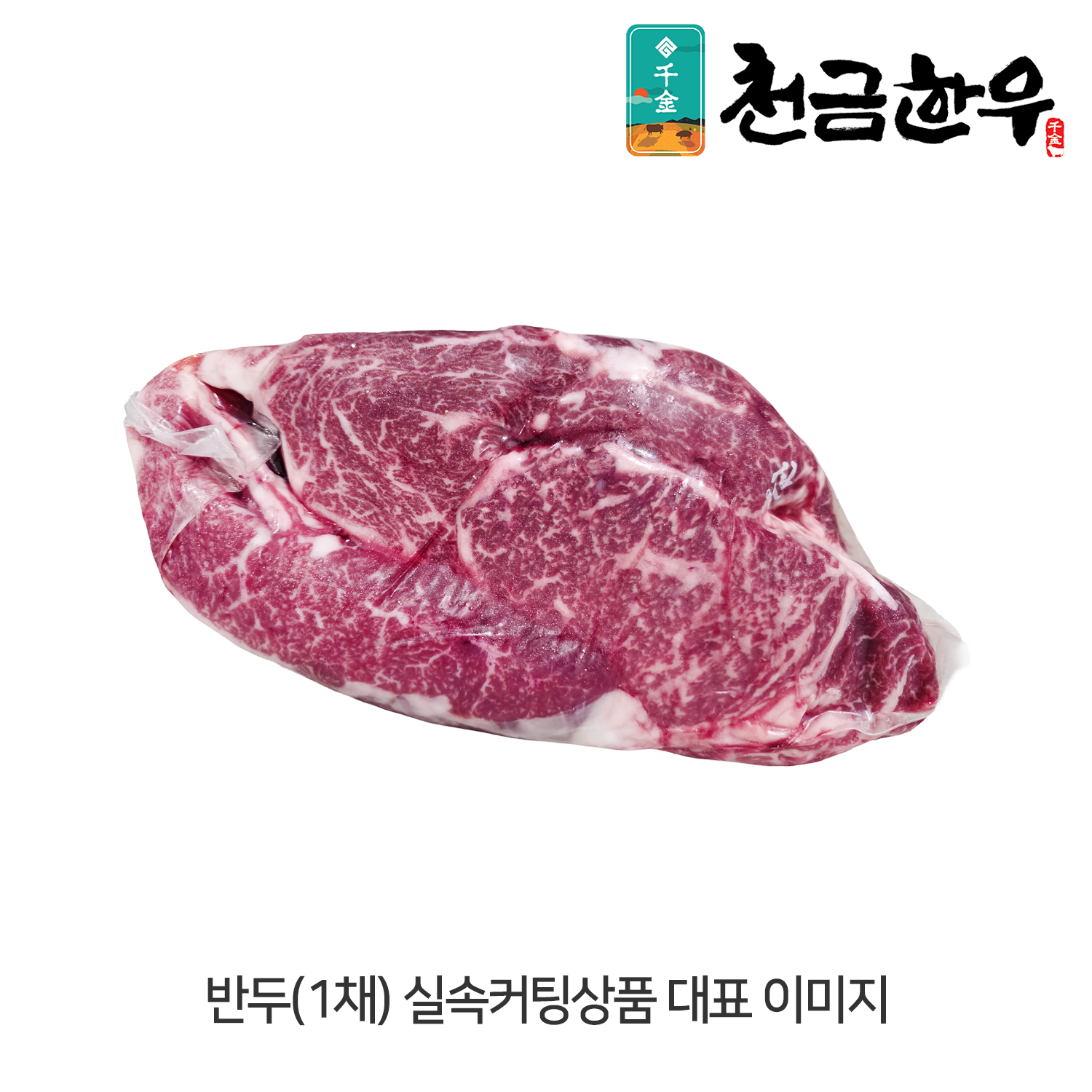 썸네일 3