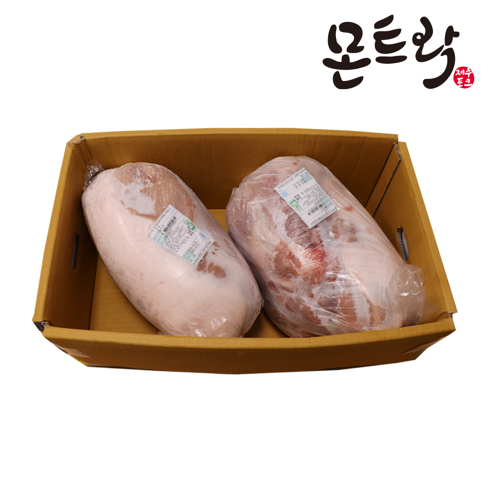썸네일 2
